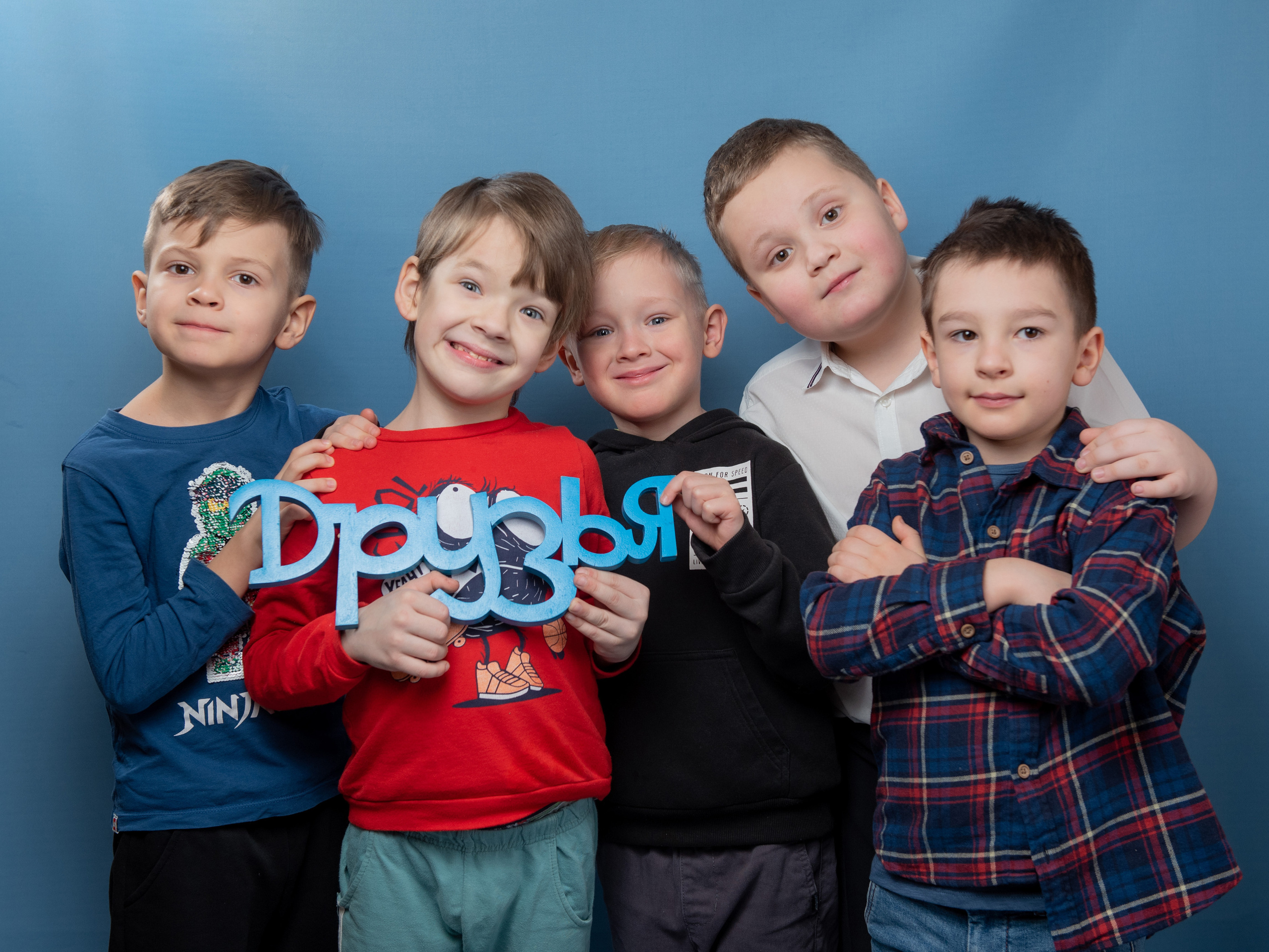 Детский сад. Семейный и детский фотограф в Москве Роксана Давлятерова