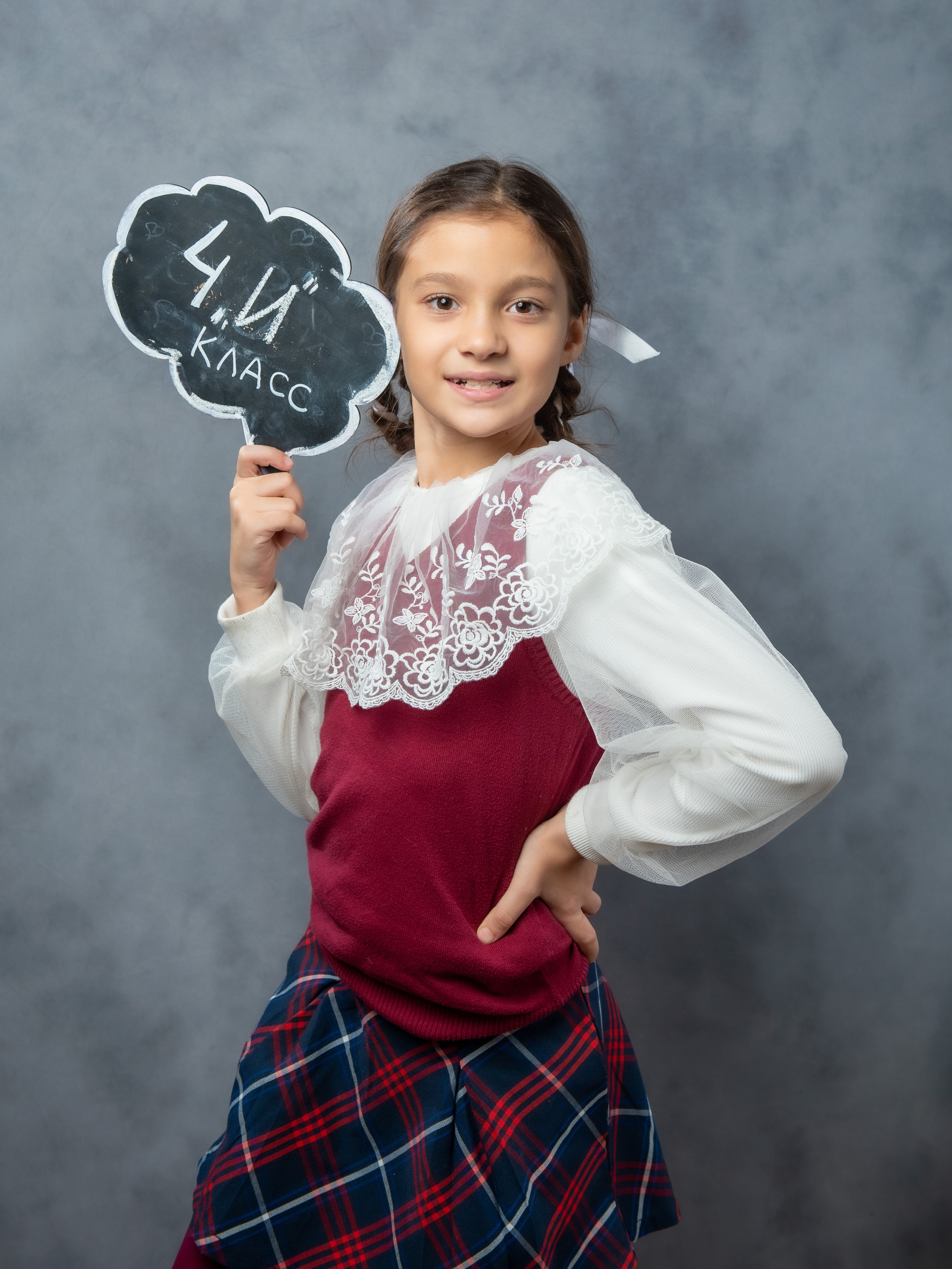 Начальная школа. Семейный и детский фотограф в Москве Роксана Давлятерова