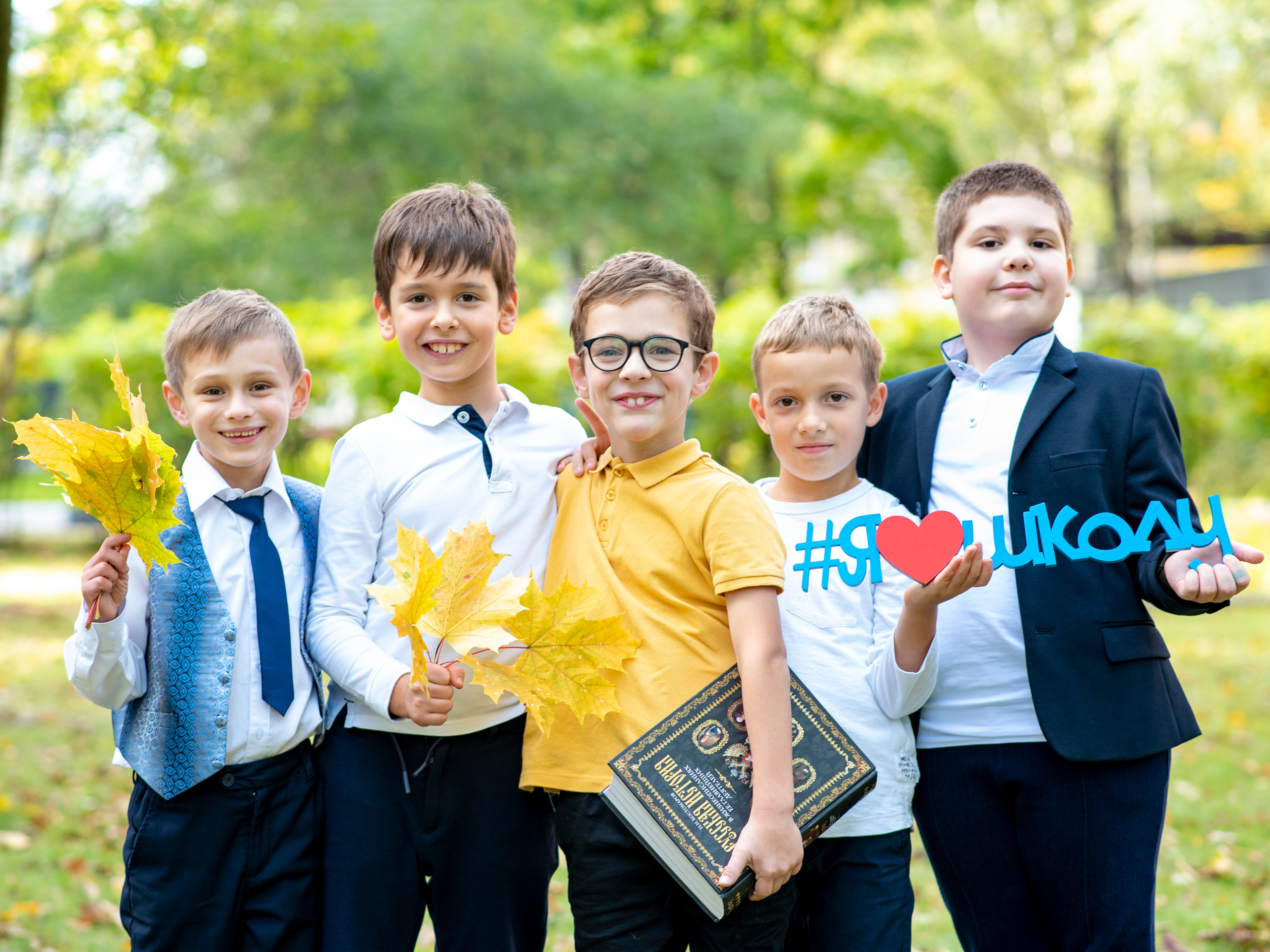 Начальная школа. Семейный и детский фотограф в Москве Роксана Давлятерова