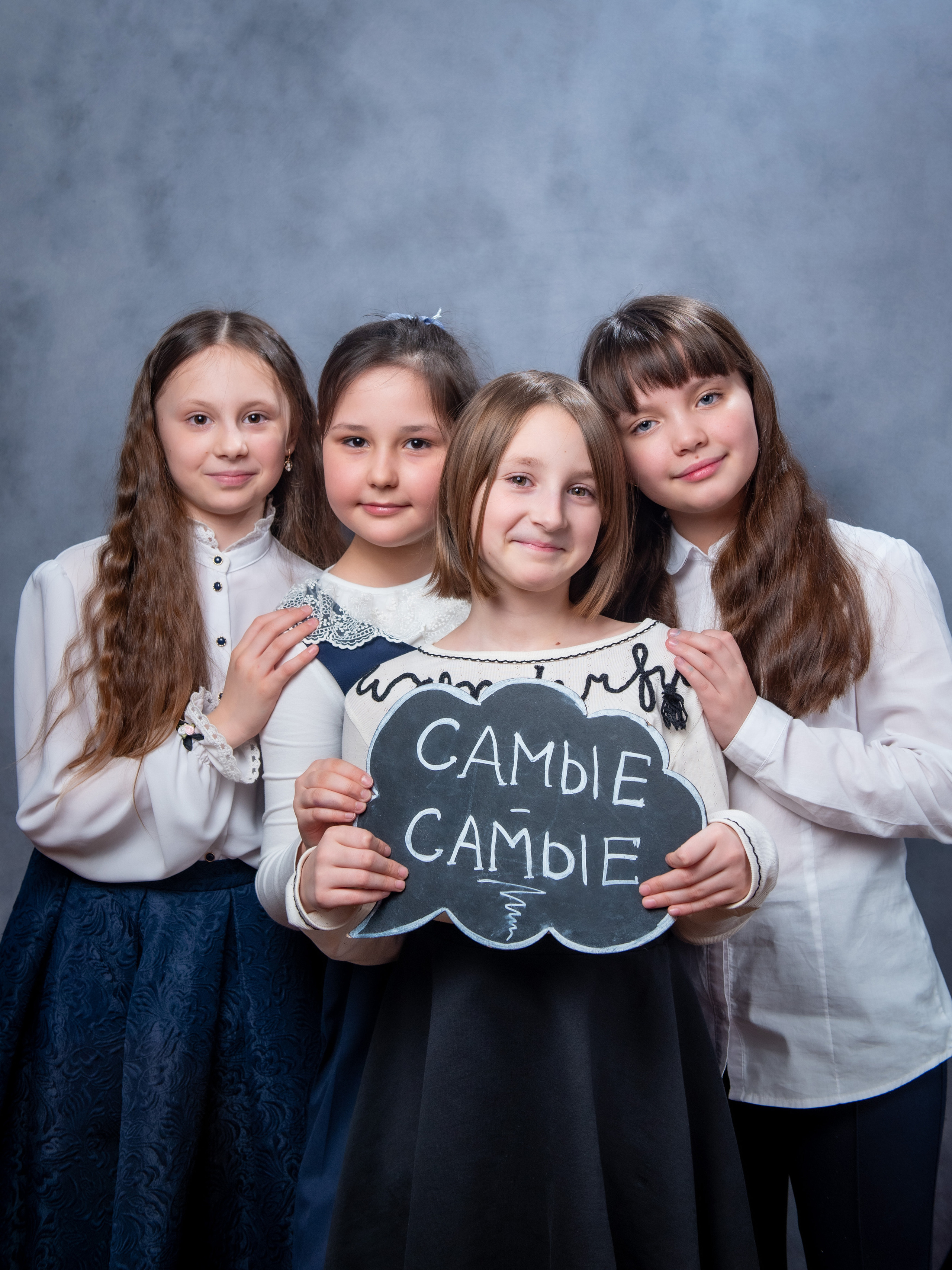 Начальная школа. Семейный и детский фотограф в Москве Роксана Давлятерова