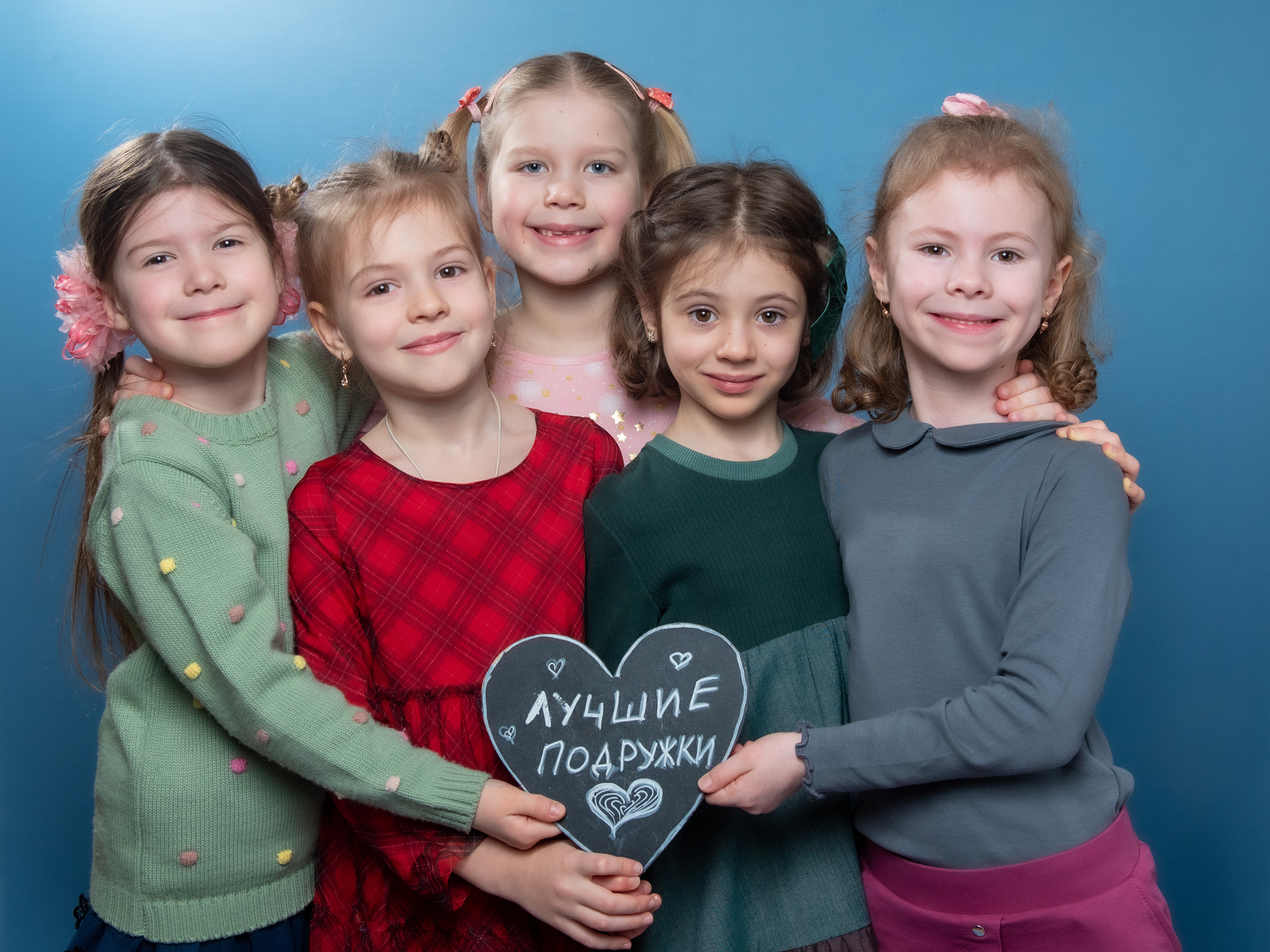 Детский сад. Семейный и детский фотограф в Москве Роксана Давлятерова