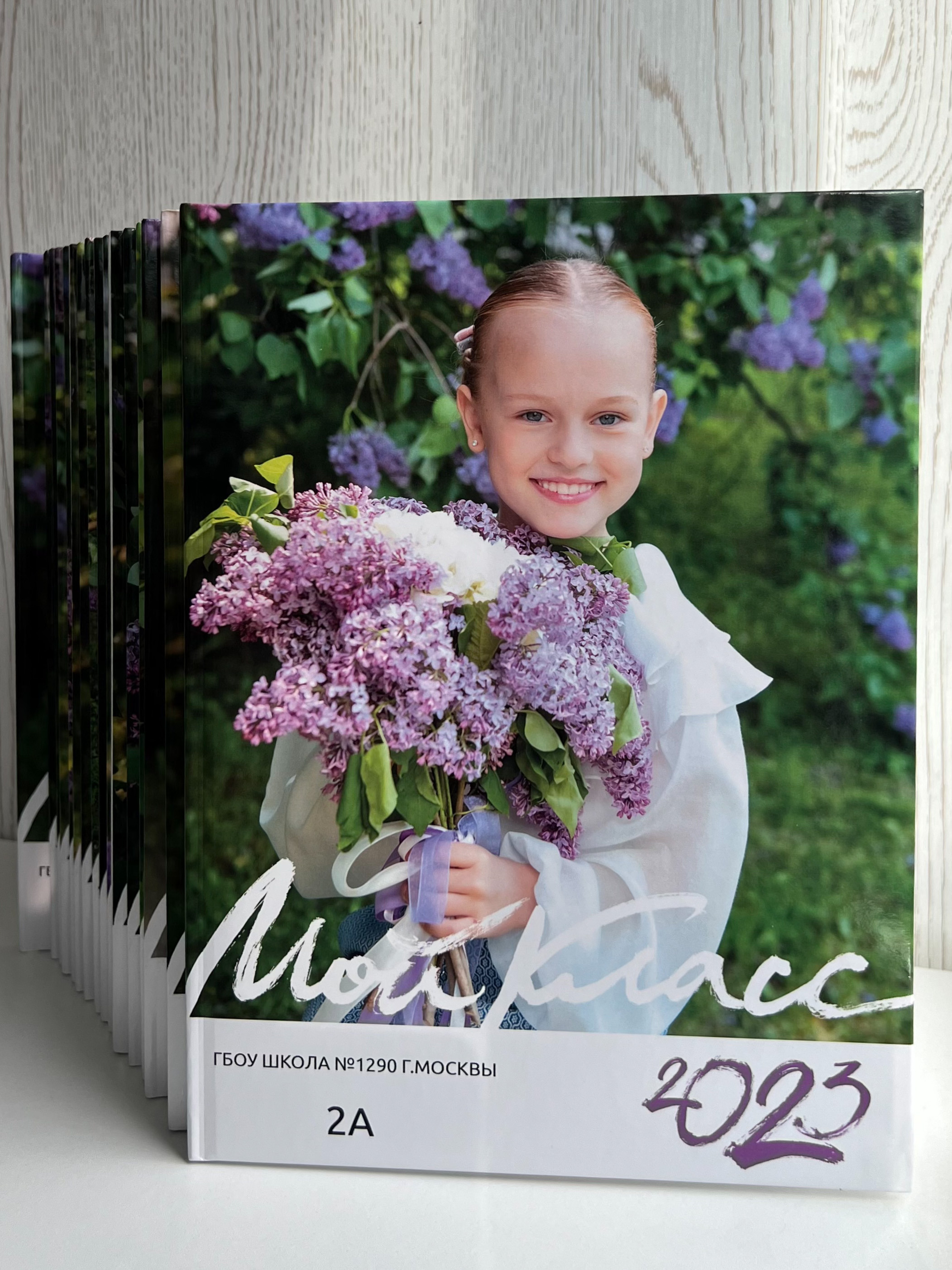 Контакты. Семейный и детский фотограф в Москве Роксана Давлятерова