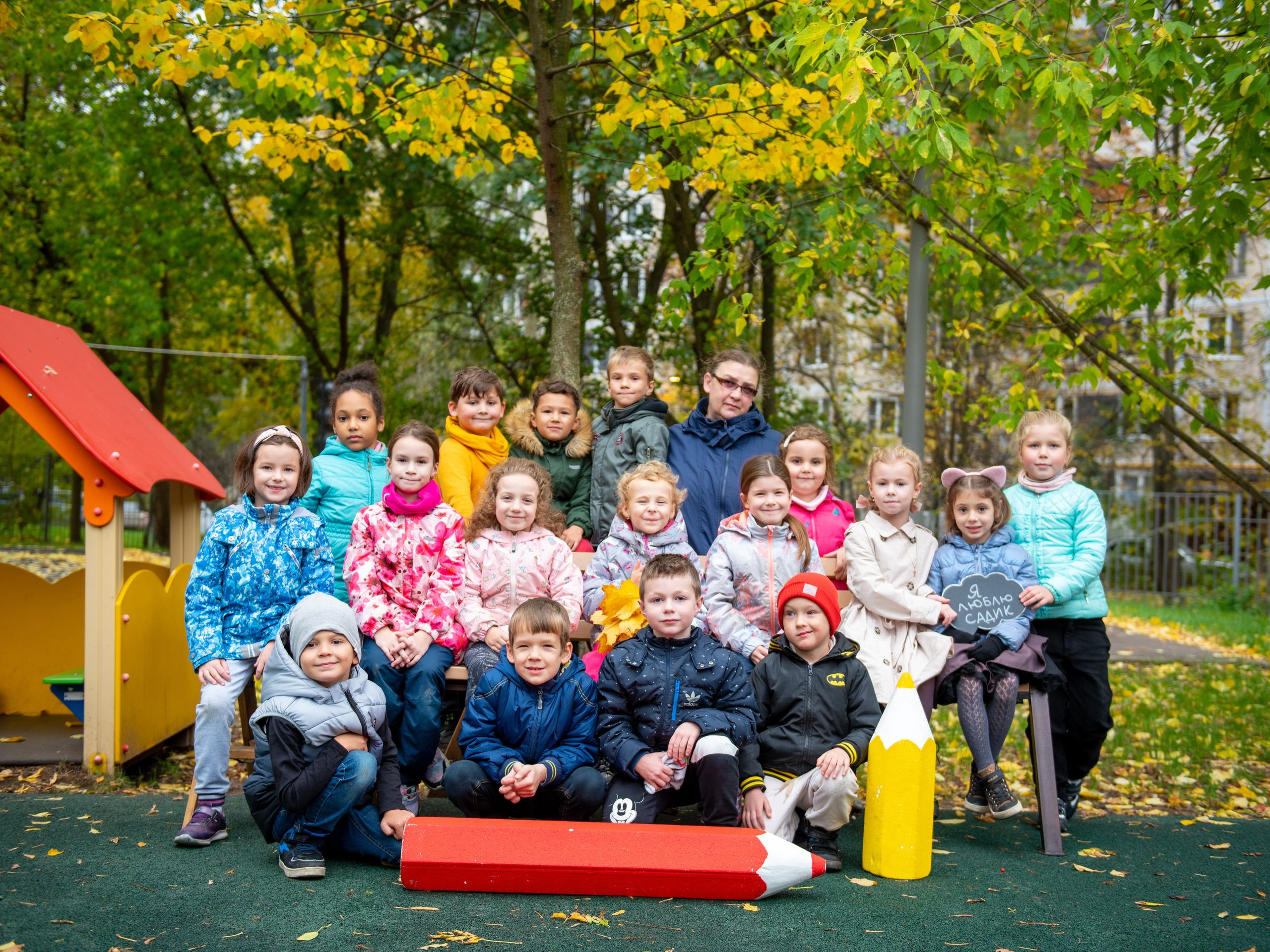 Детский сад. Семейный и детский фотограф в Москве Роксана Давлятерова