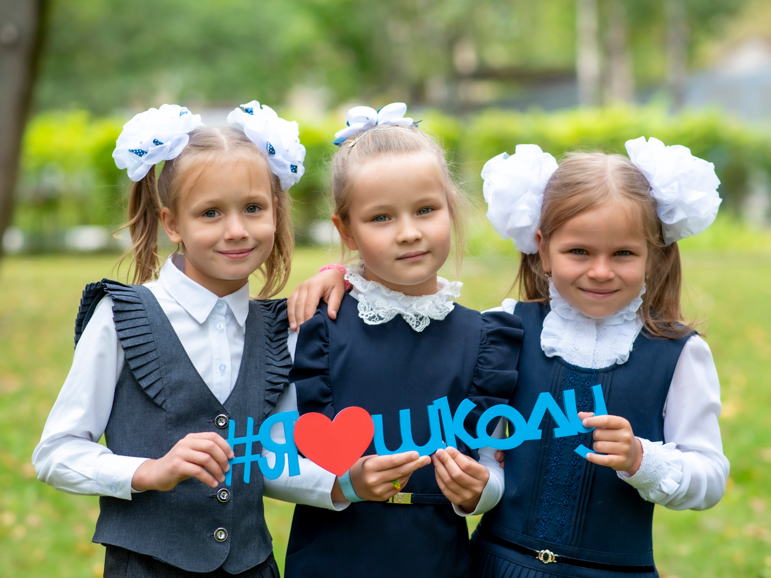 Начальная школа. Семейный и детский фотограф в Москве Роксана Давлятерова