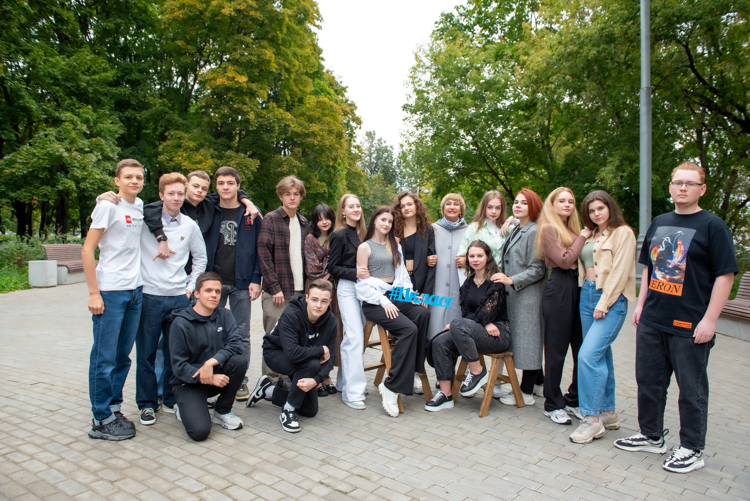 Старшая школа. Семейный и детский фотограф в Москве Роксана Давлятерова