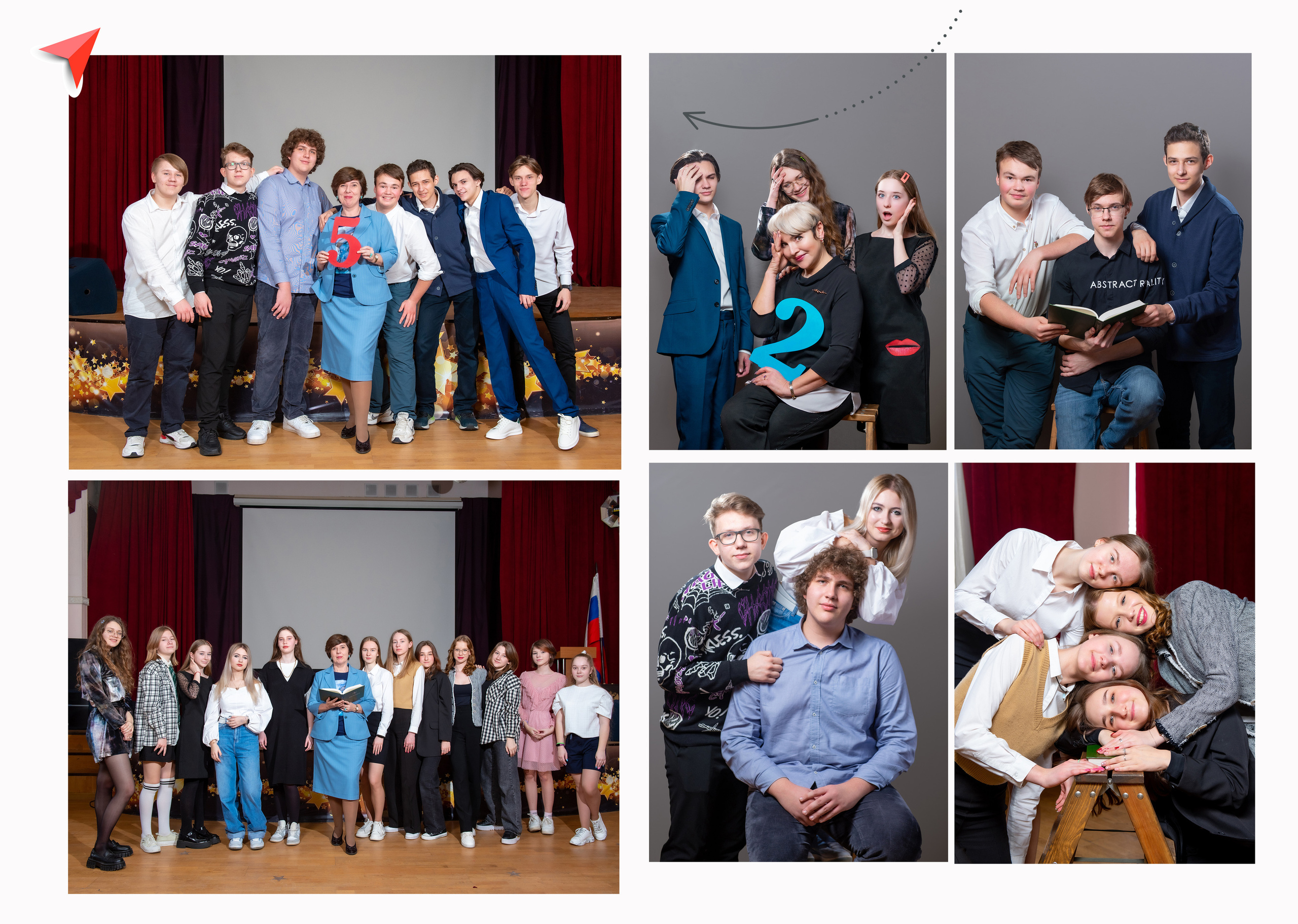 Выпускные книги для старших классов. Семейный и детский фотограф в Москве Роксана Давлятерова