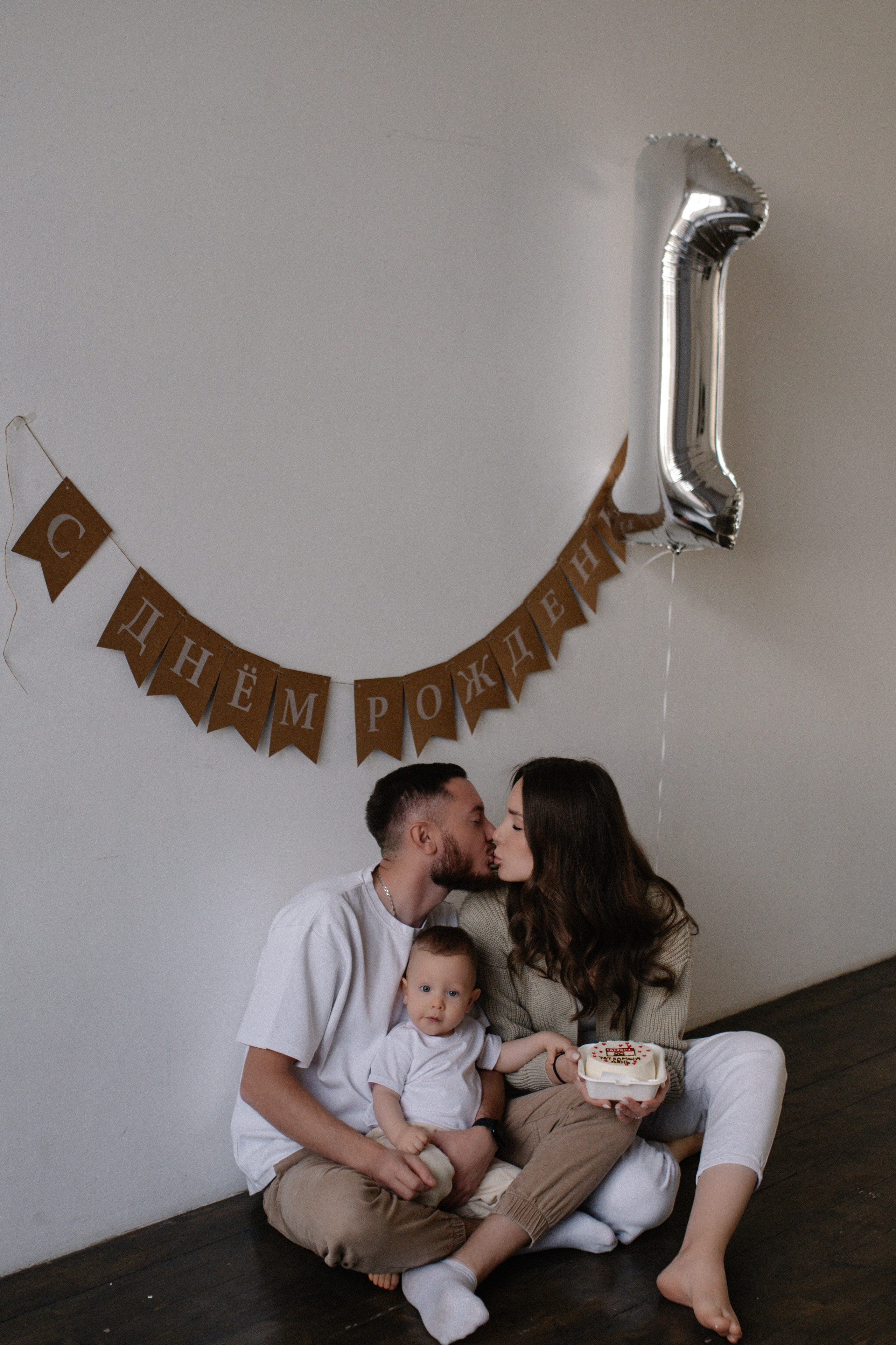 Семейные. Свадебный, семейный, женский фотограф в Москве, Мытищах, Королёве Ксения Узилле