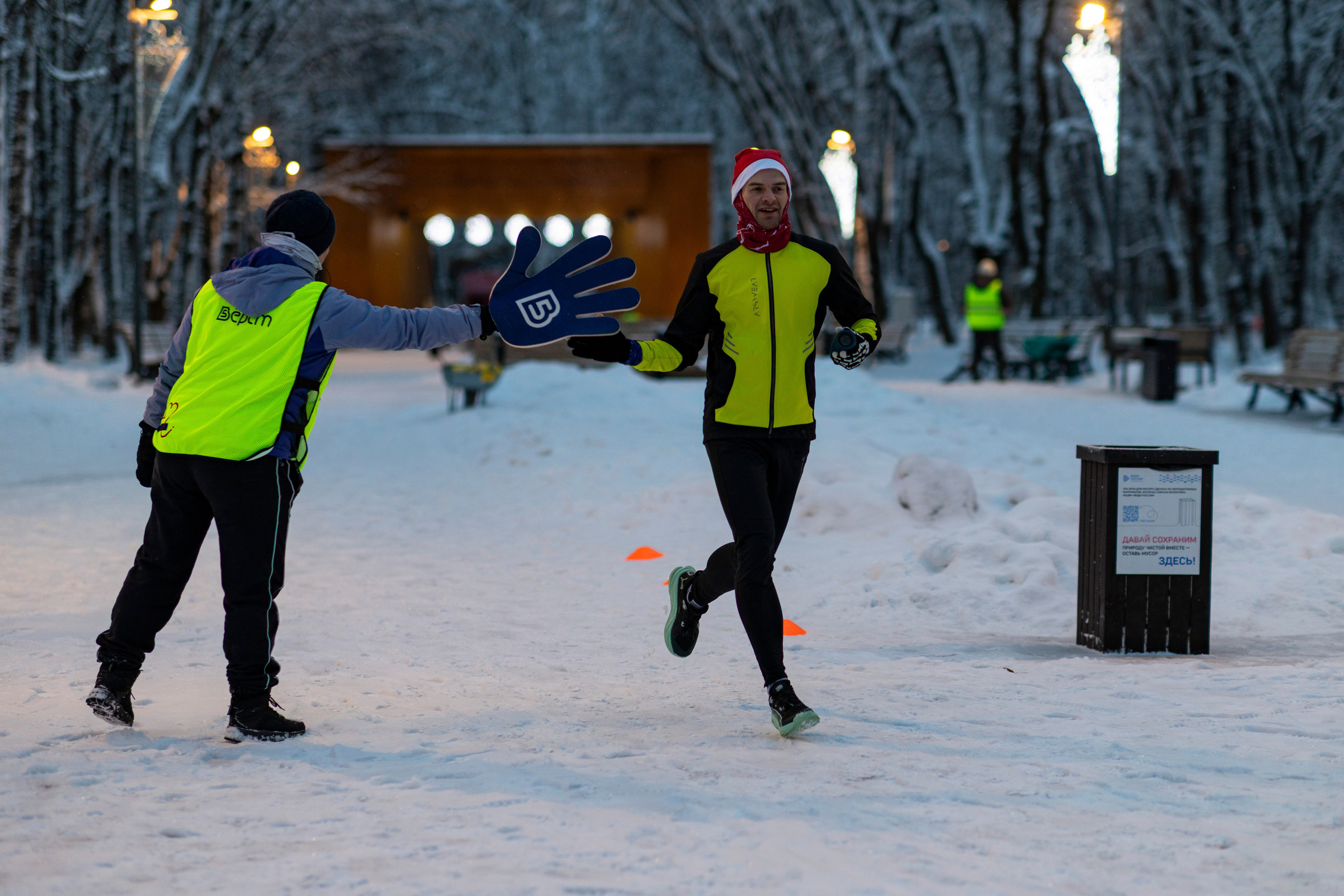 5 вёрст в столице русского Севера — Вологде, 03.01.26. Фотограф Сергей Ловкий