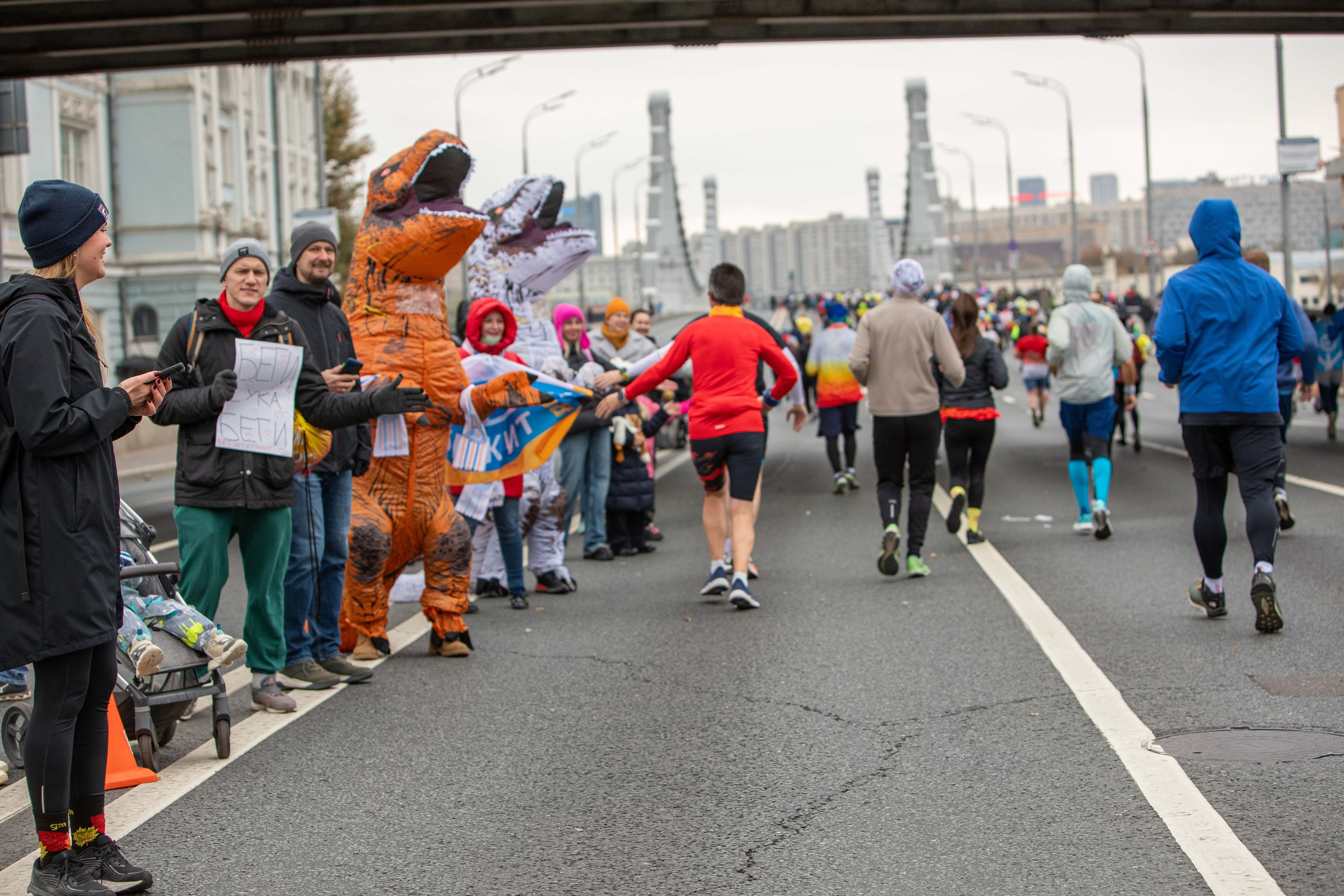 Московский марафон 2024, 13.10.24. Фотограф Сергей Ловкий