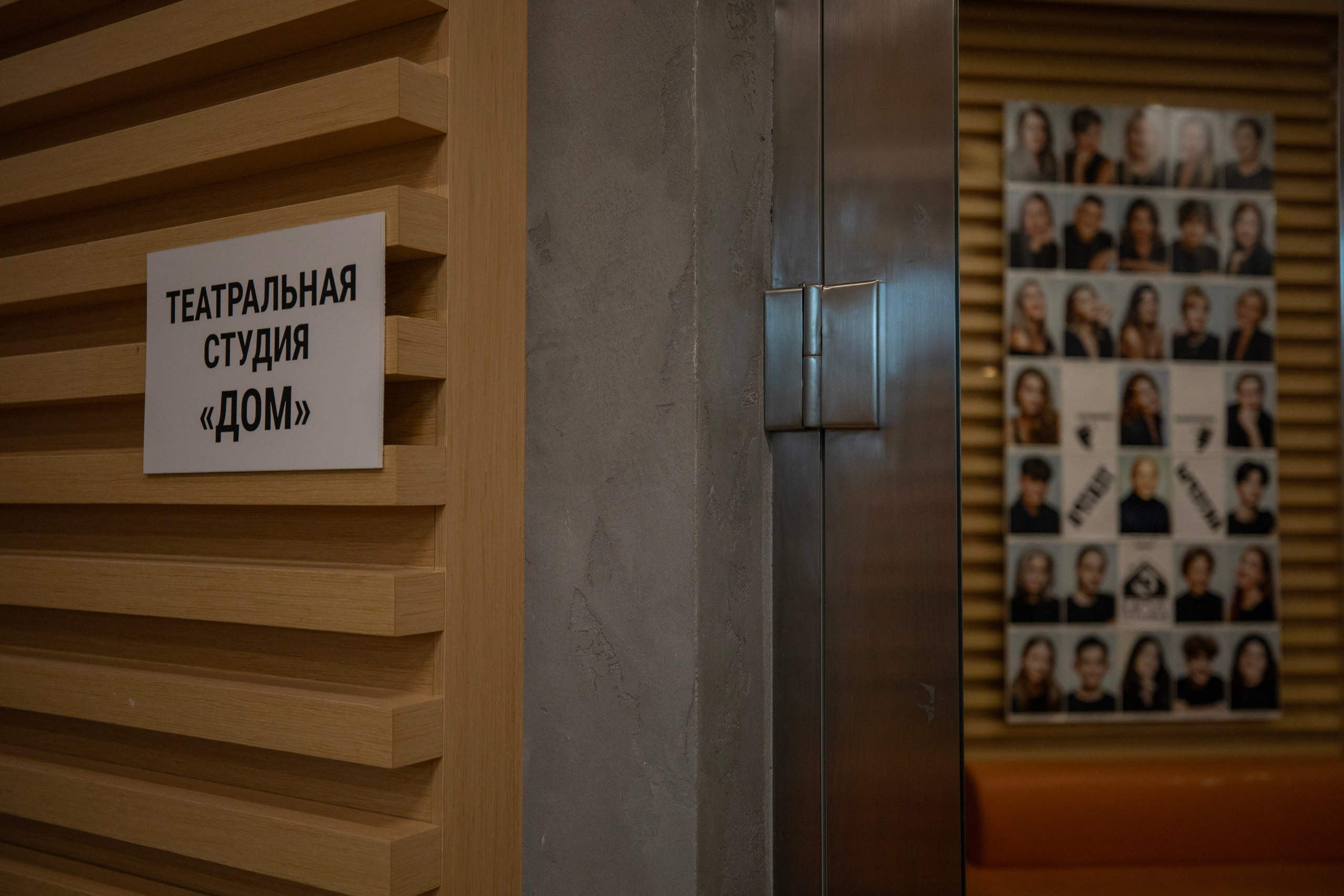 «Девчата», спектакль театральной студии «Дом». Фотограф Сергей Ловкий