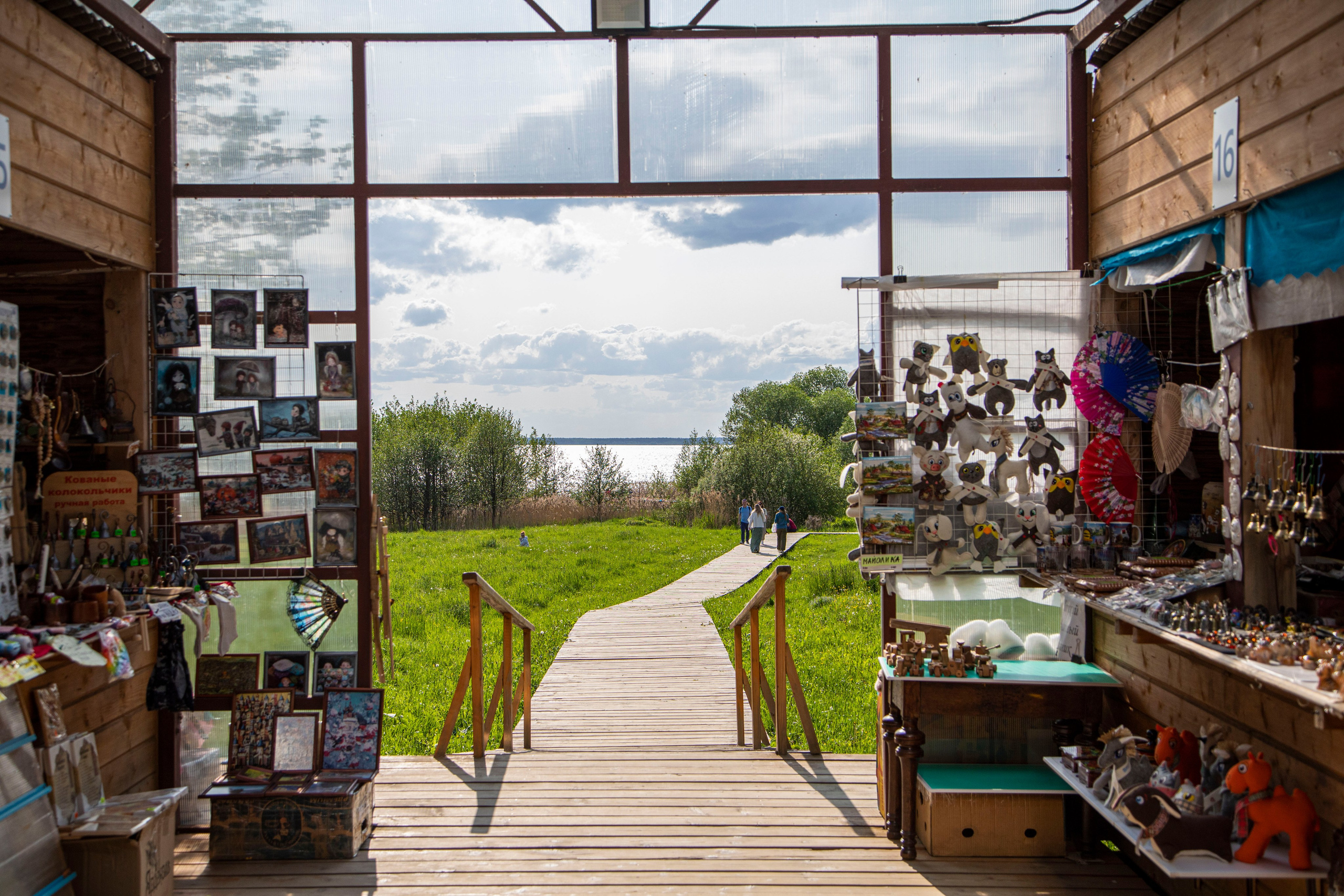 Плещеево озеро