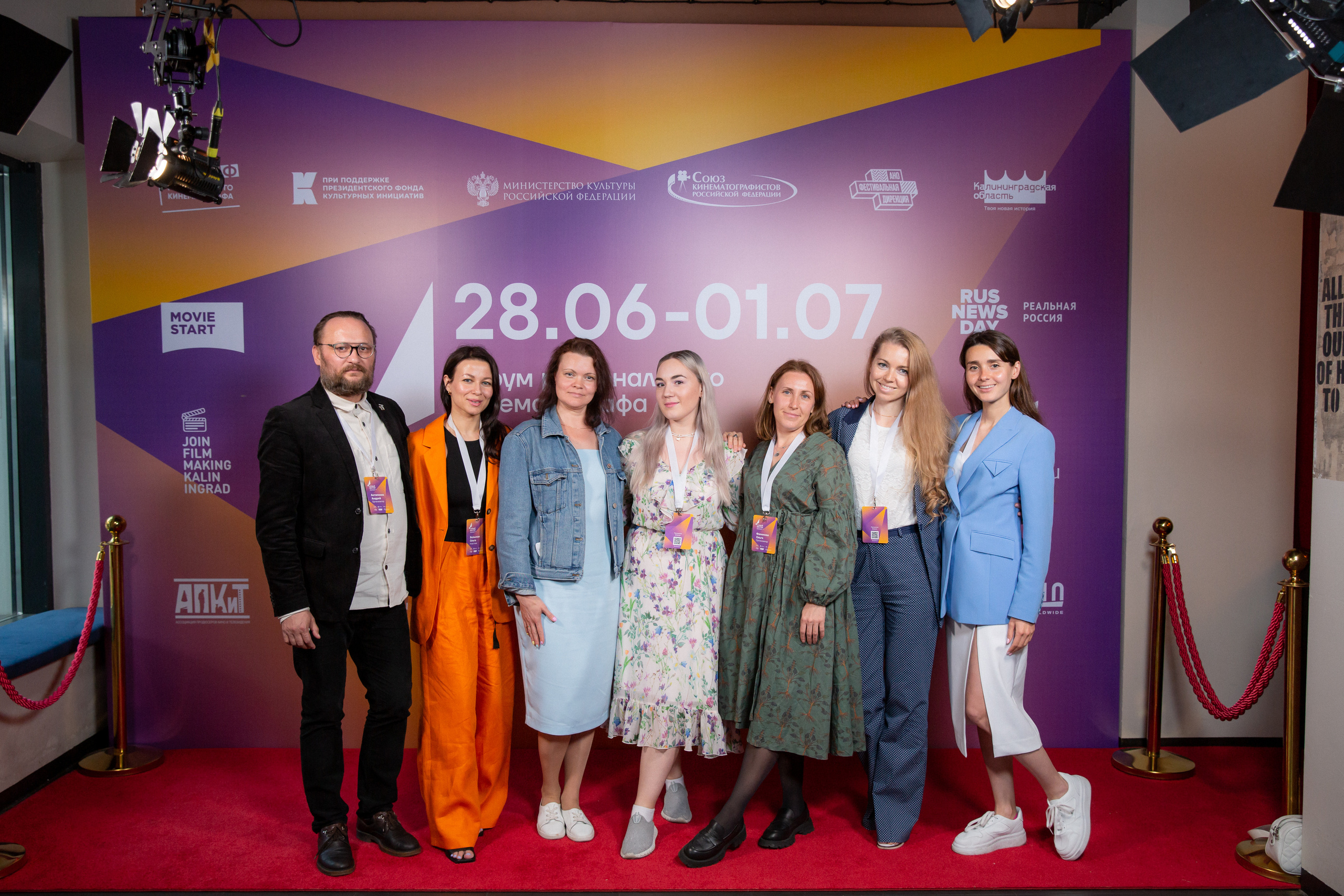 Портфолио для организаторов мероприятий