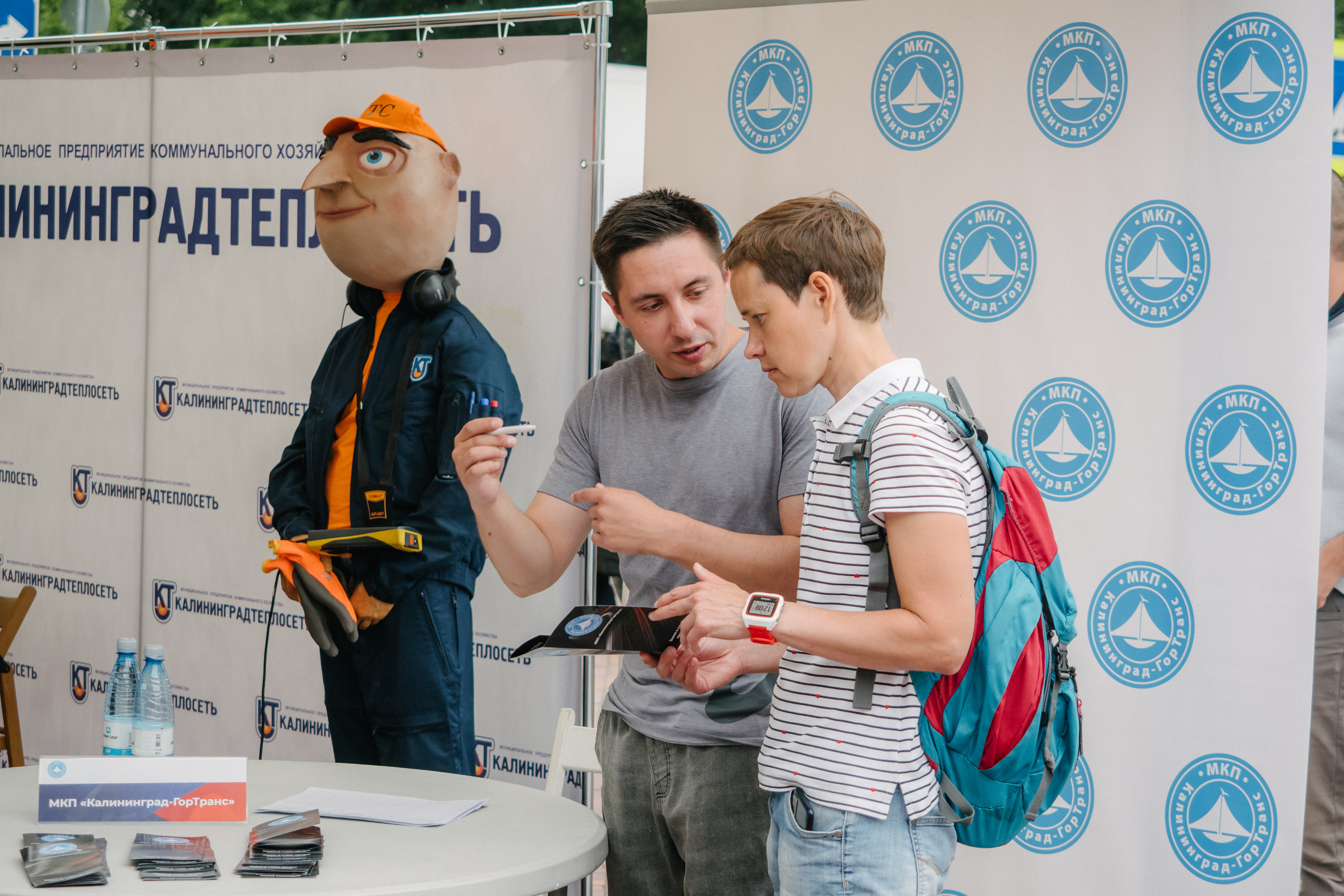 Портфолио для организаторов мероприятий