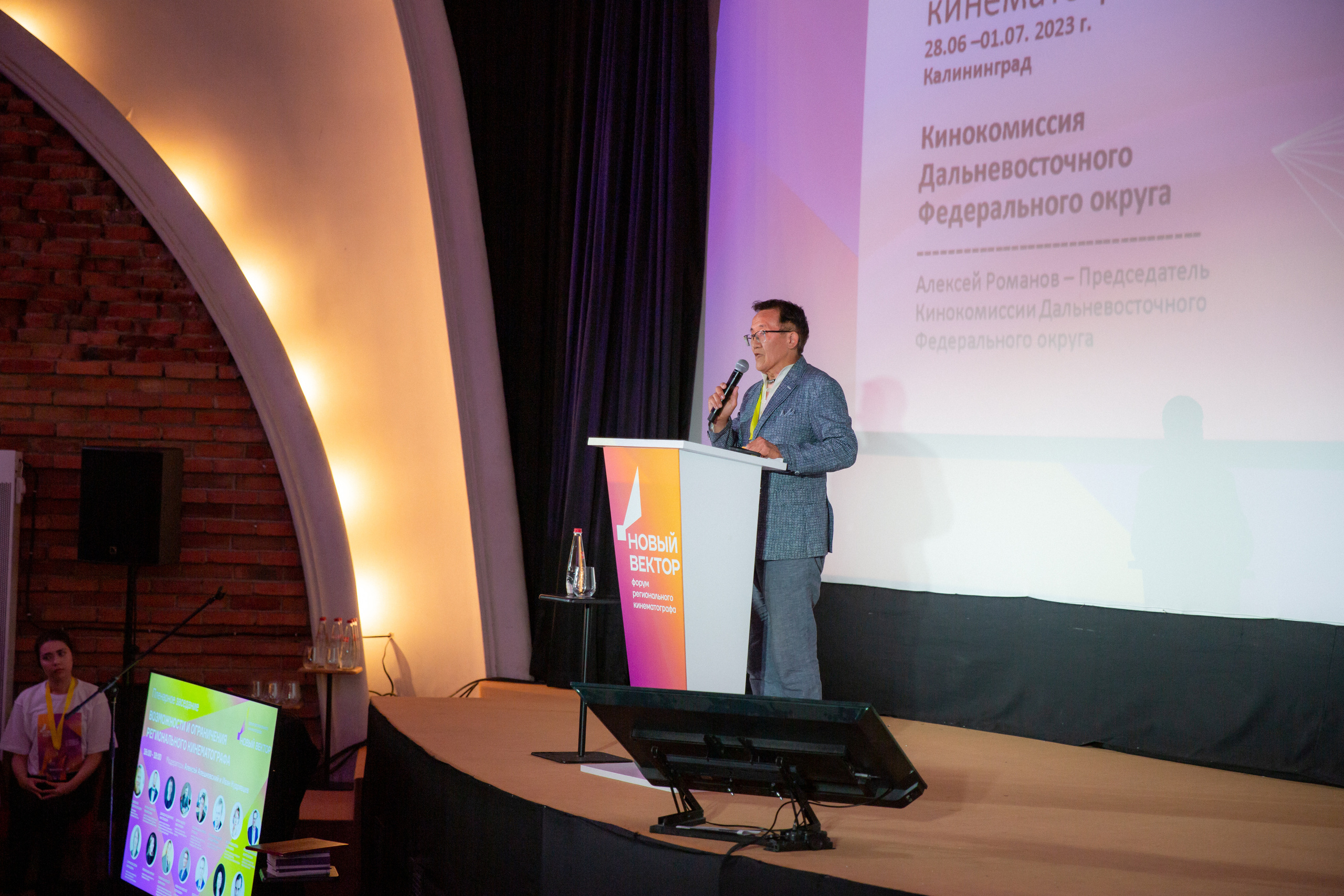 Портфолио для организаторов мероприятий