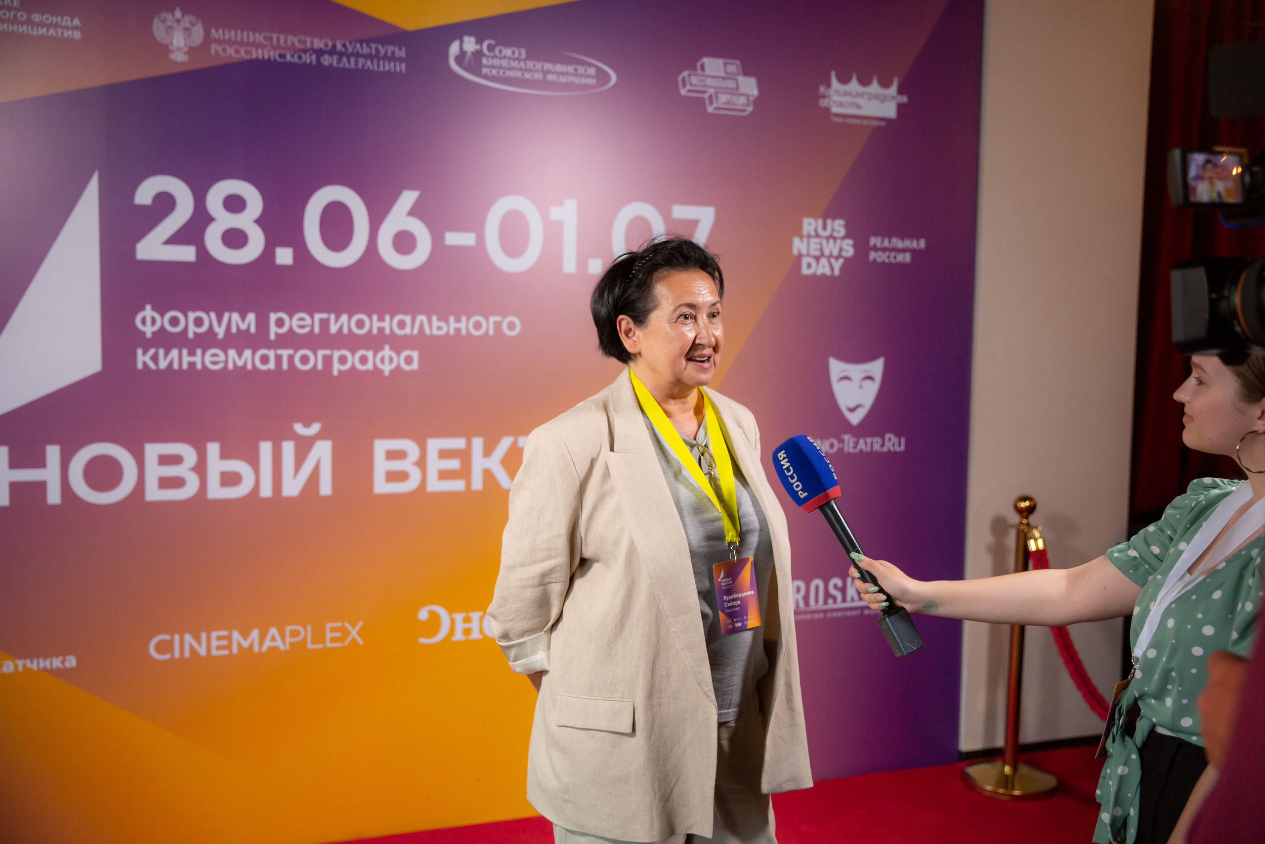 Портфолио для организаторов мероприятий