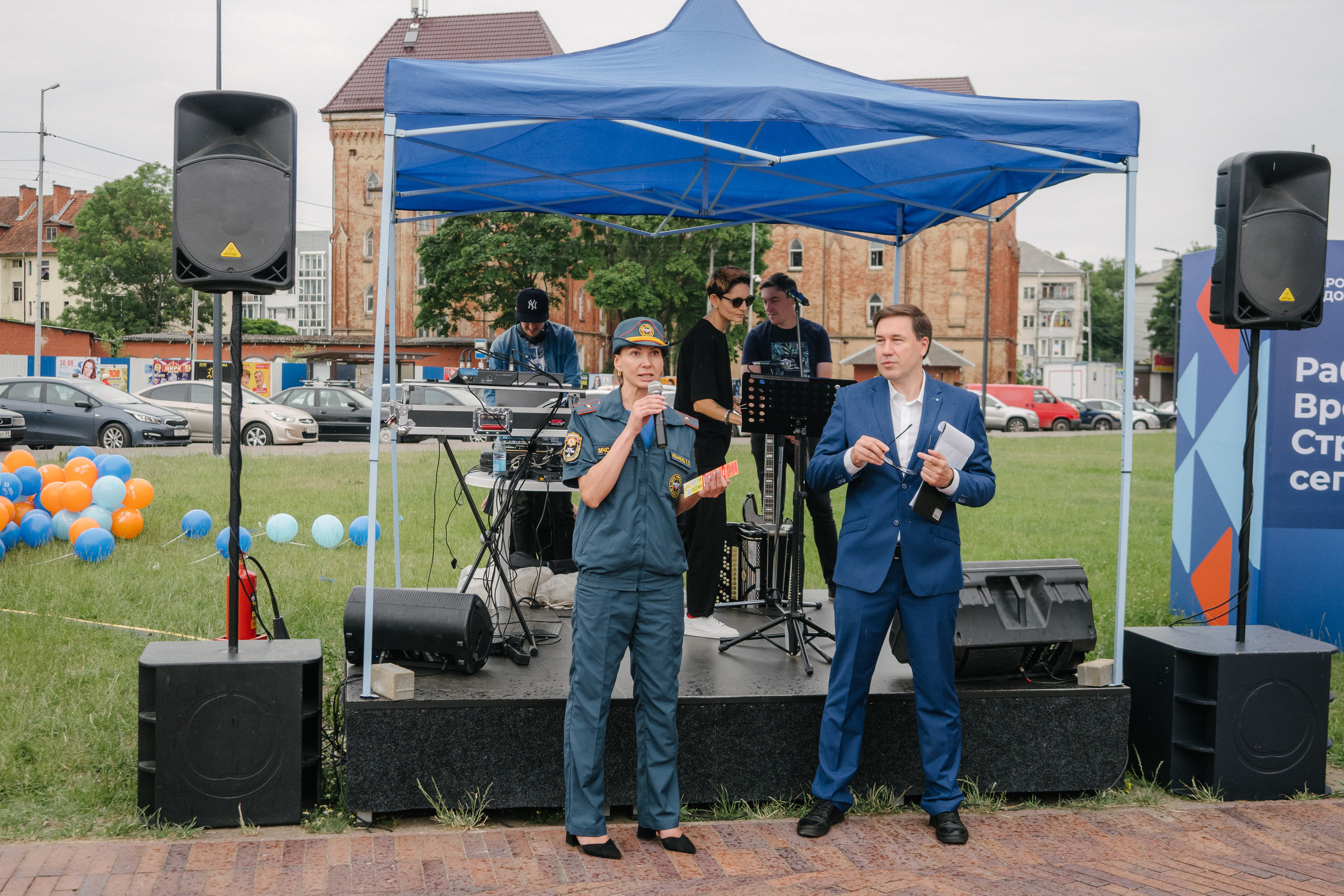 Портфолио для организаторов мероприятий