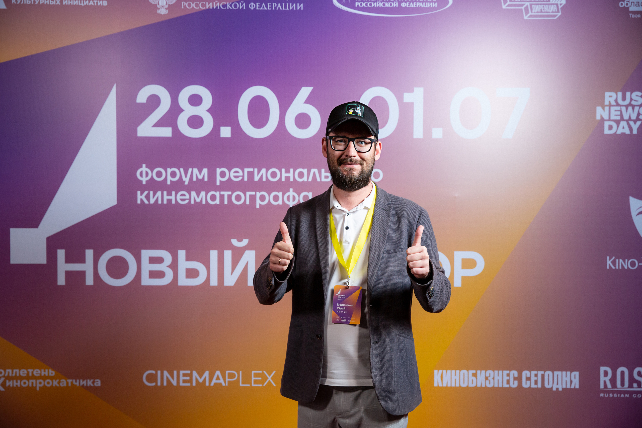 Портфолио для организаторов мероприятий