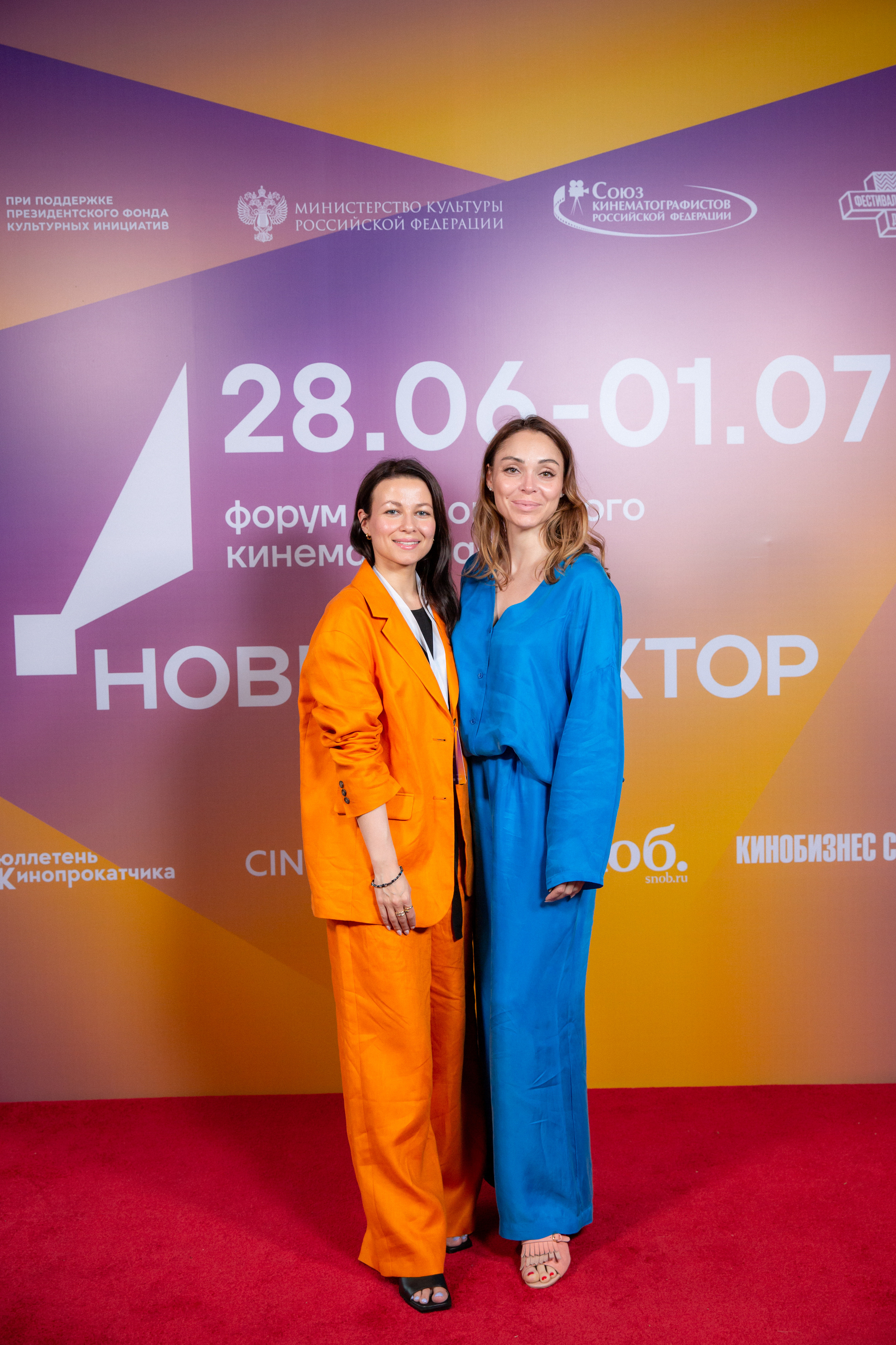 Портфолио для организаторов мероприятий