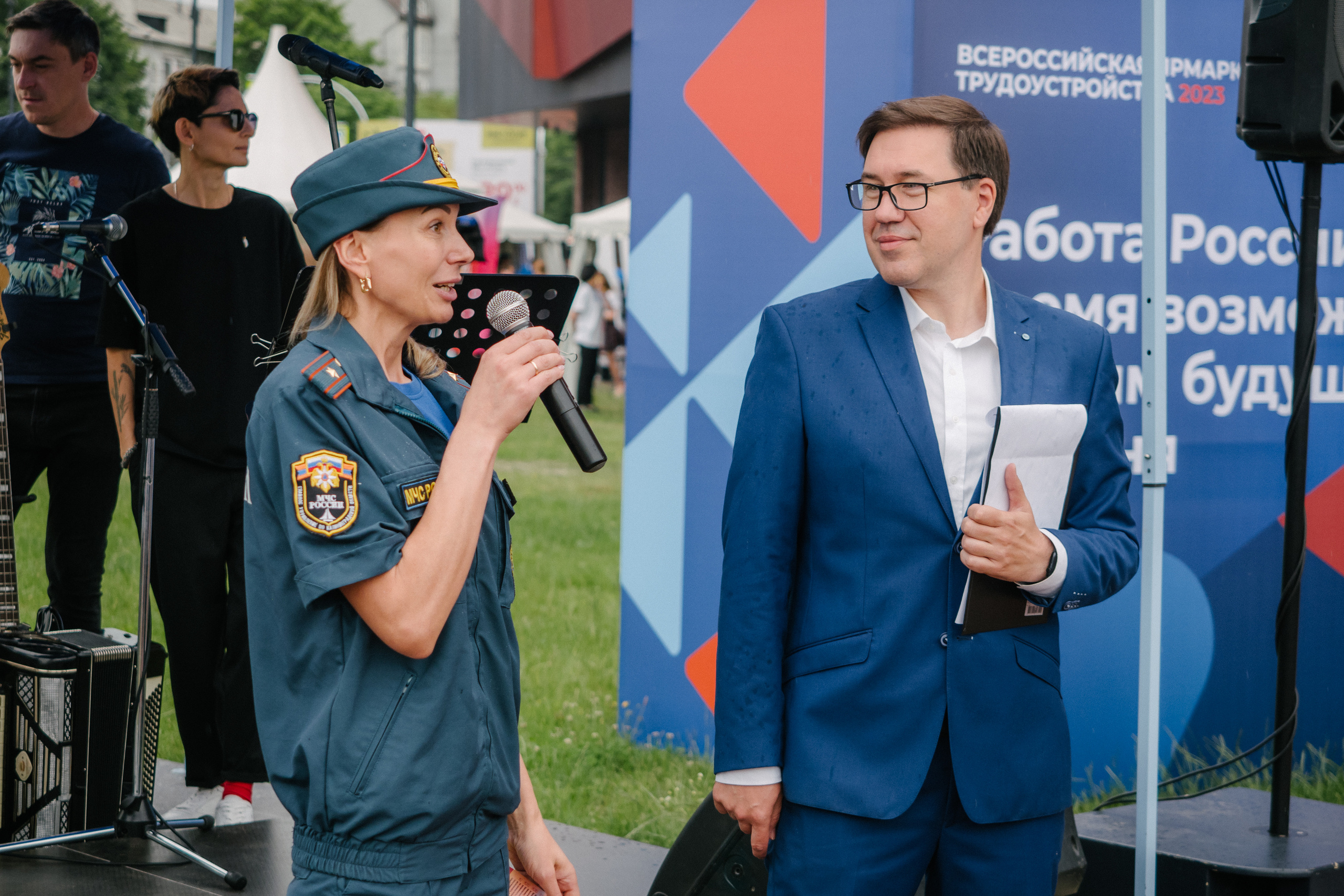 Портфолио для организаторов мероприятий