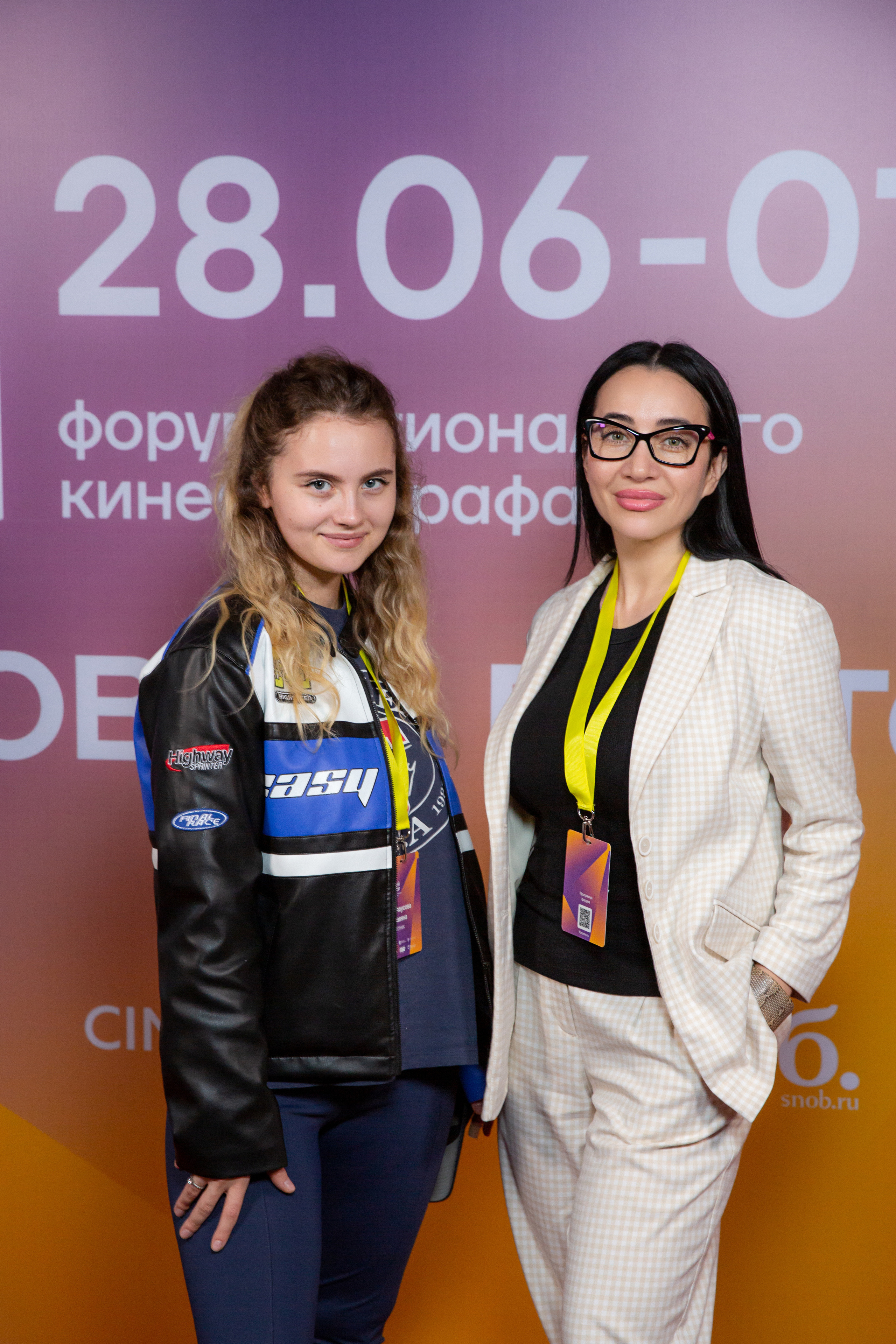 Портфолио для организаторов мероприятий