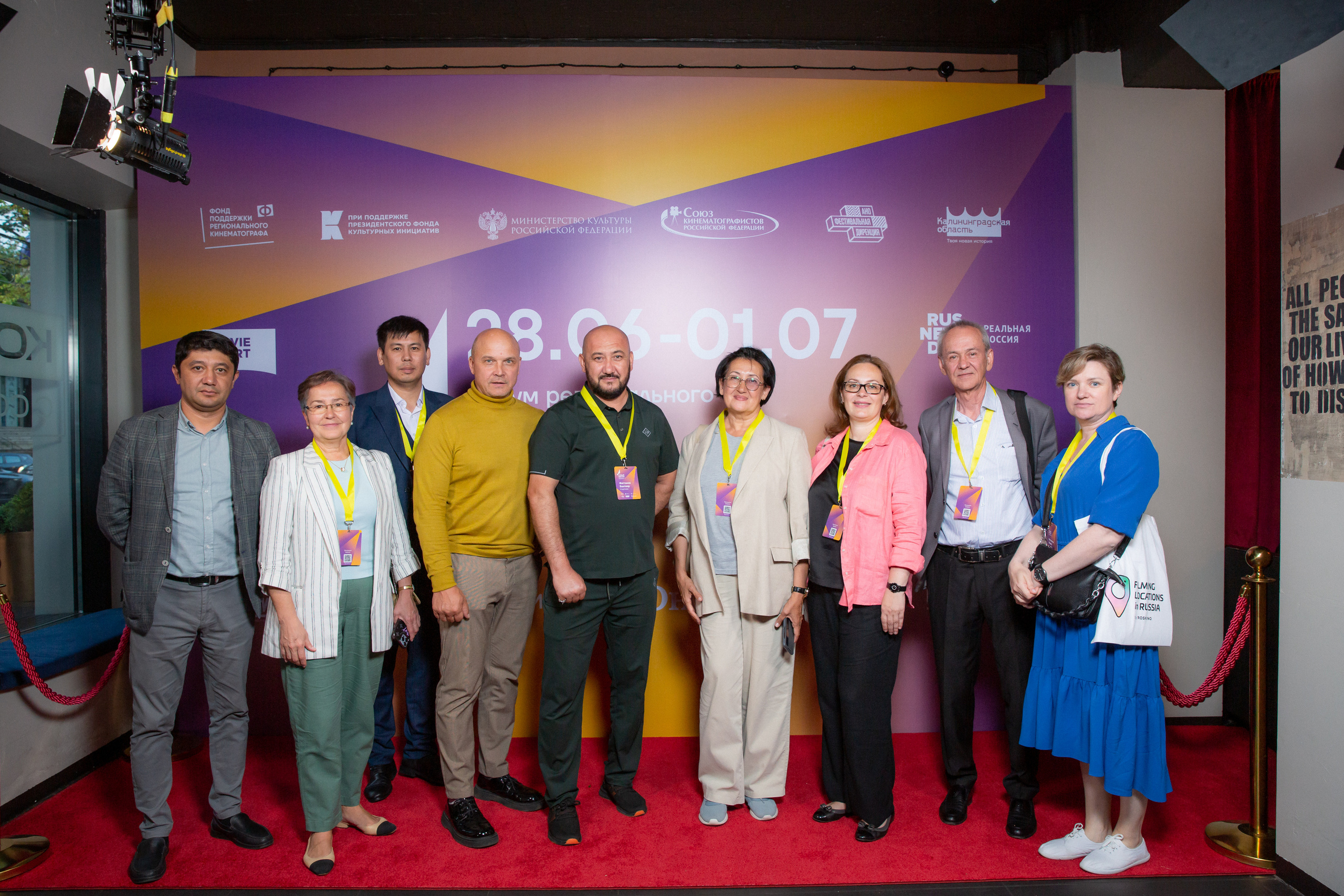 Портфолио для организаторов мероприятий