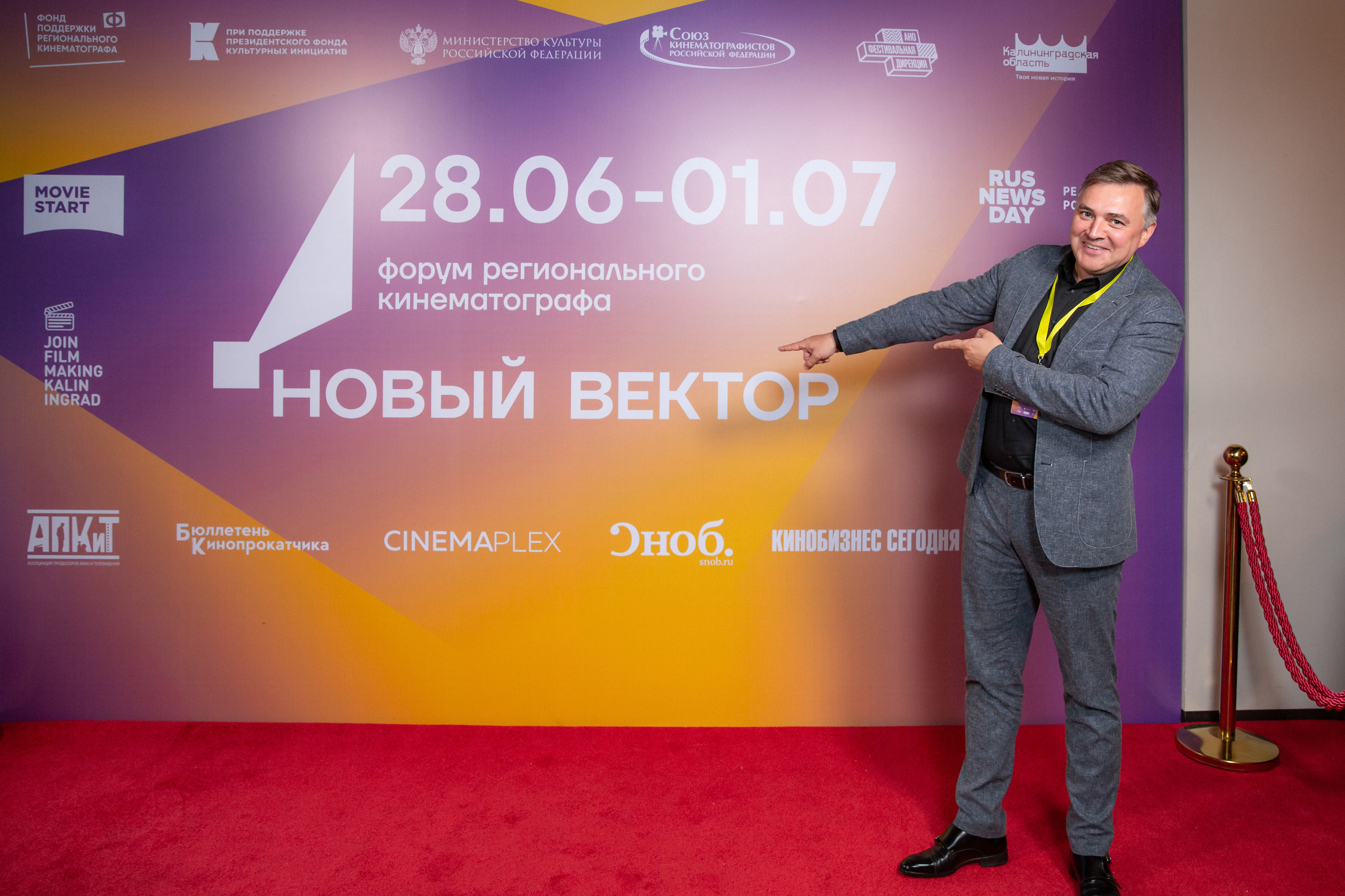 Портфолио для организаторов мероприятий