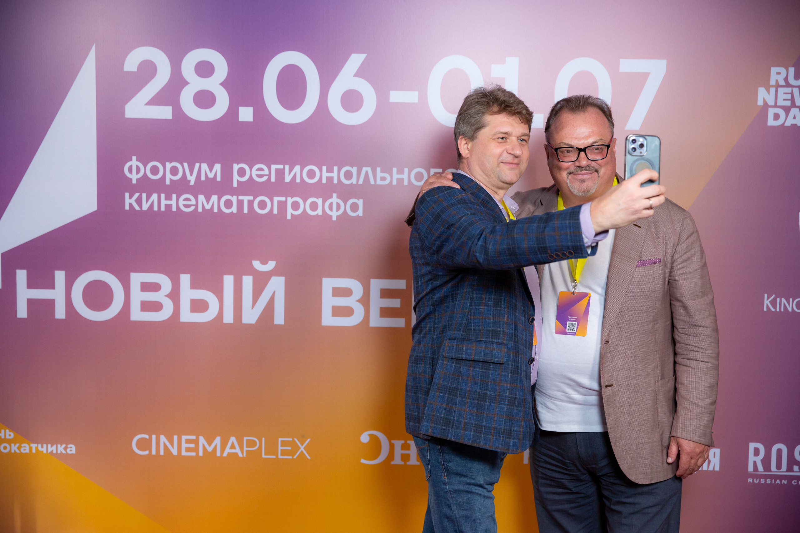 Портфолио для организаторов мероприятий