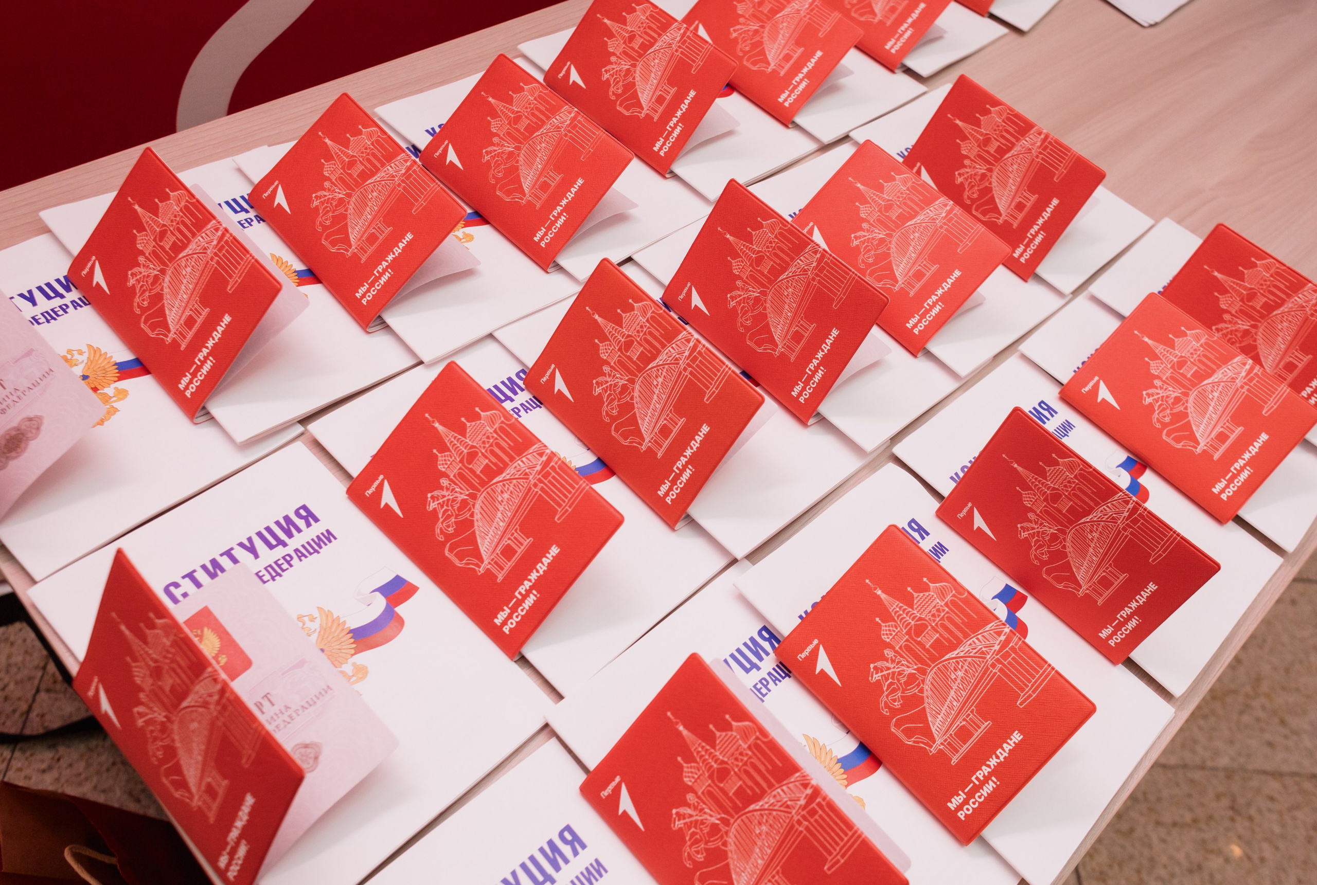 Дмитрий Петелин. Татьяна Журавлева