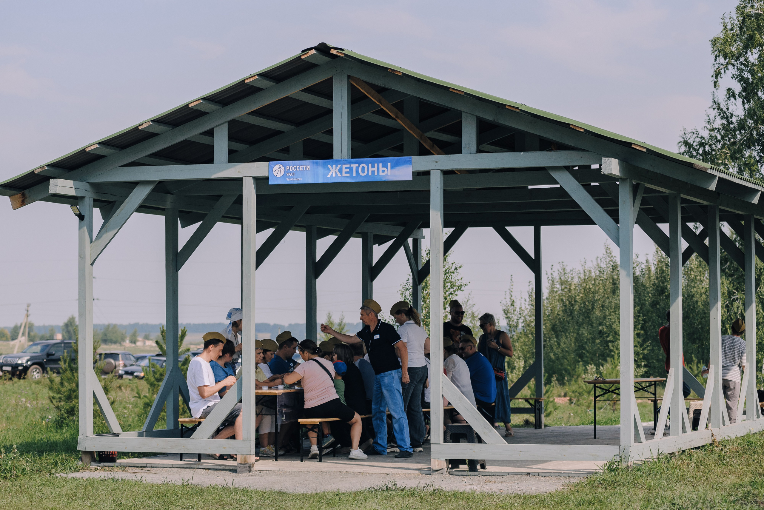 НАЗАД В БУДУЩЕЕ. РОССЕТИ. Репортажный фотограф Зуев Роман г. Челябинск