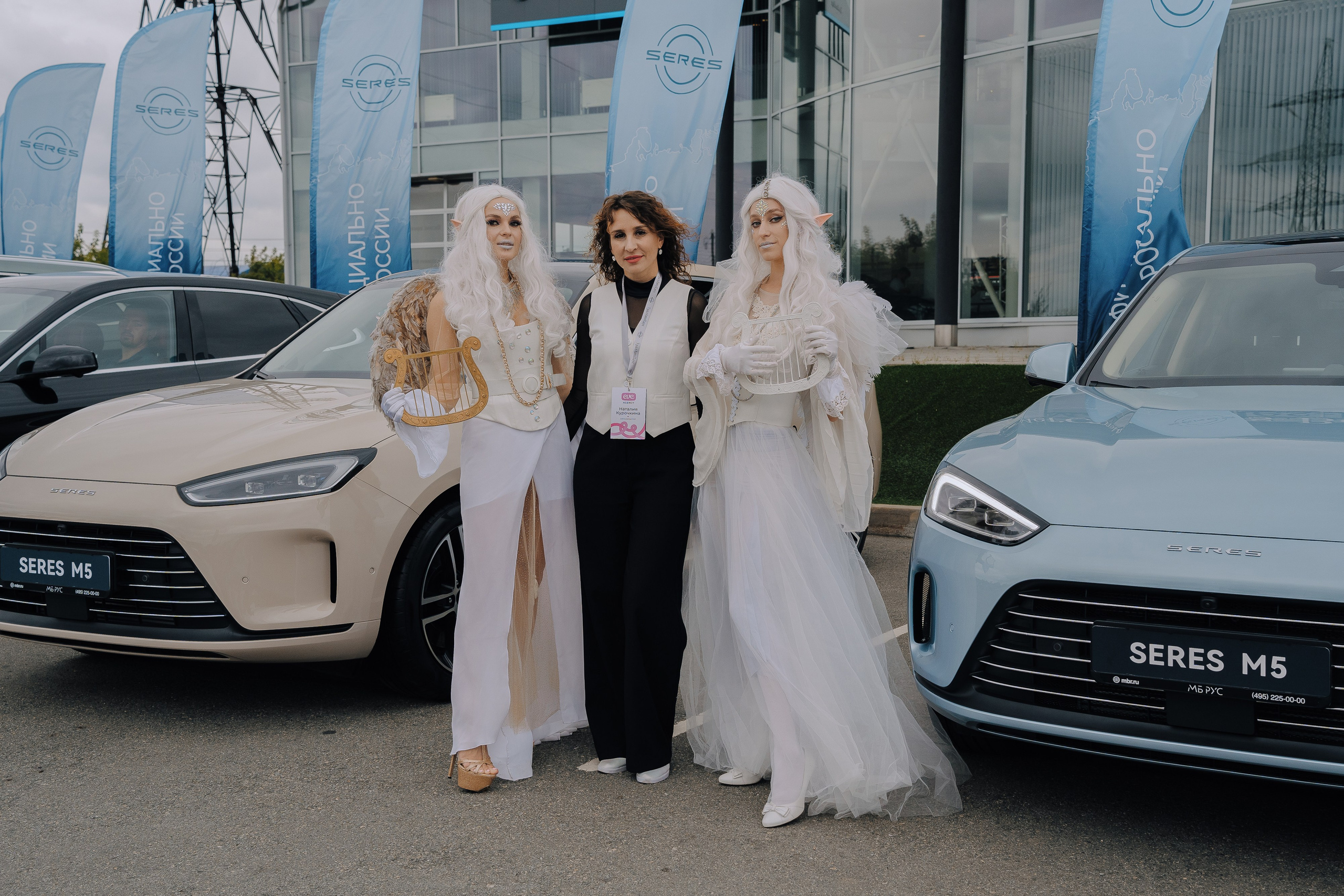 SERES В РОССИИ. Репортажный фотограф Зуев Роман г. Челябинск