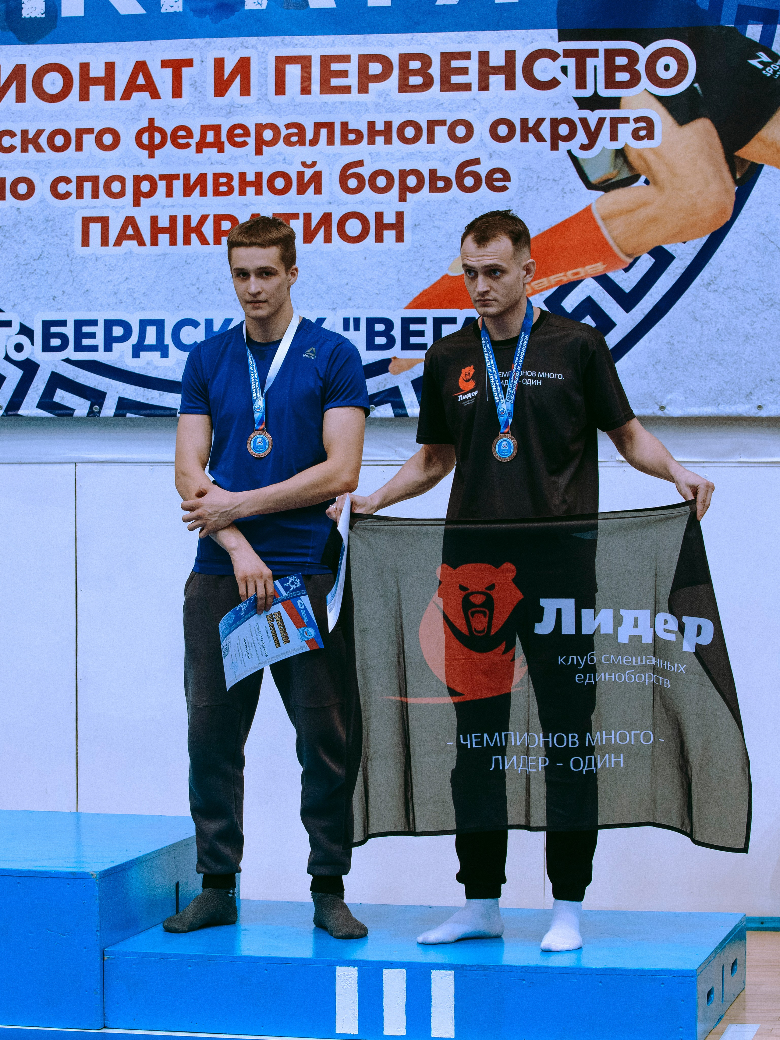 ПАНКРАТИОН | Чемпионат и первенство СФО | март `24. Портретный фотограф в Москве Дарья Цезария