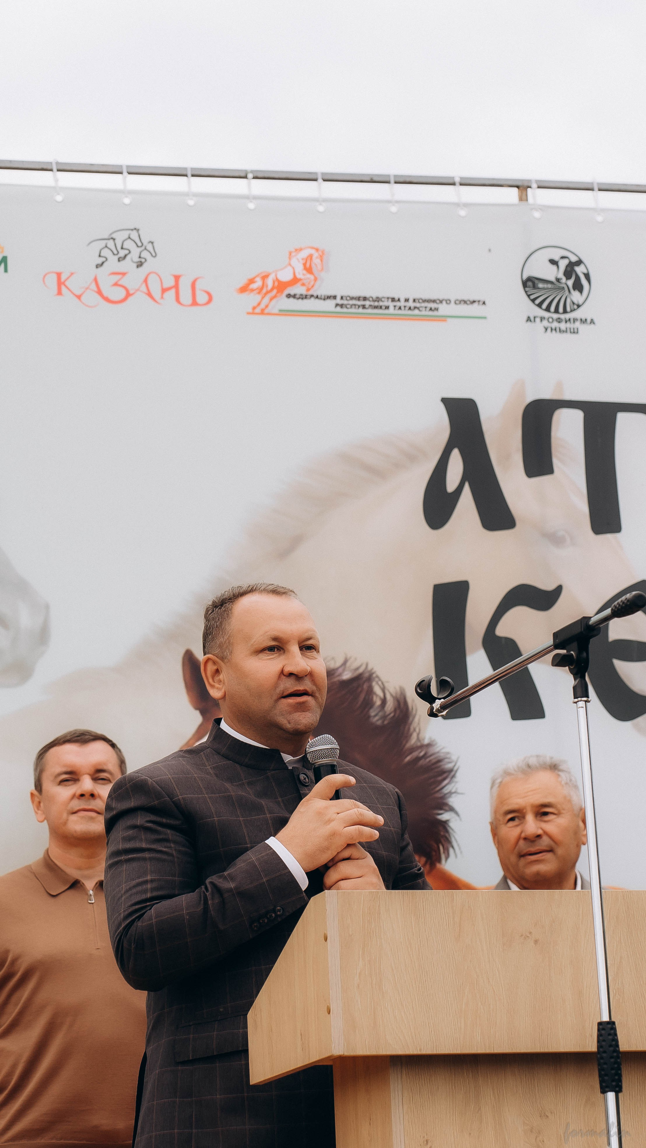 День Коня. Алиса Никитцова | Фотограф в Казани