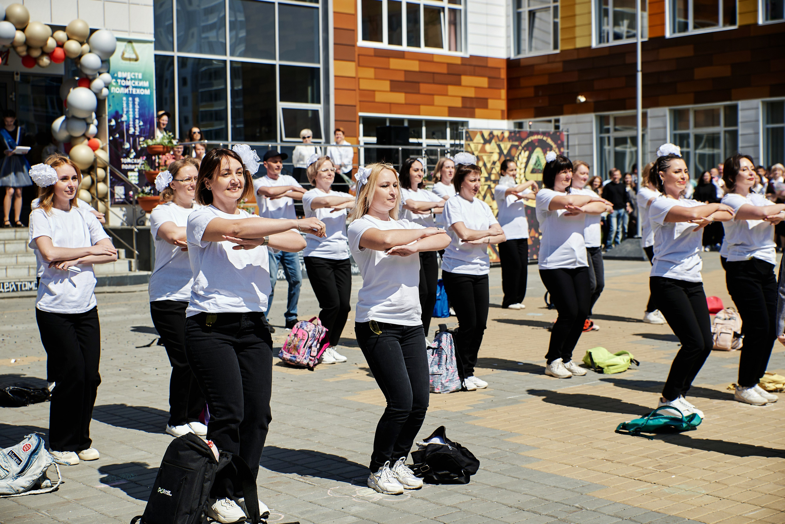 Последний звонок