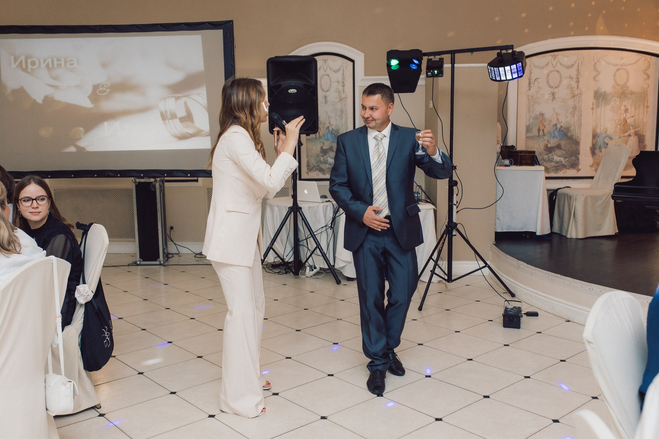 Илья и Ирина