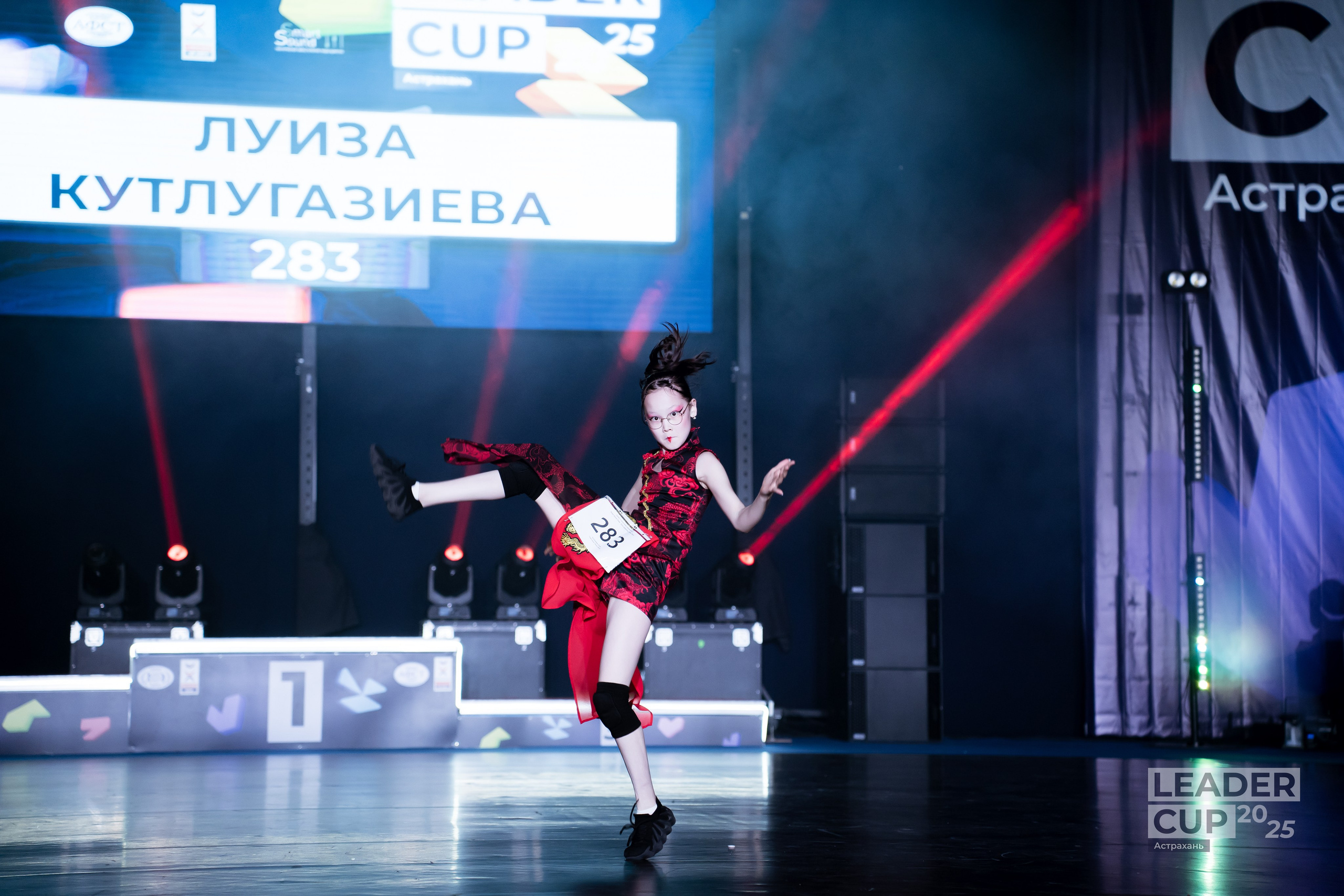 Танцевальные События. Фото