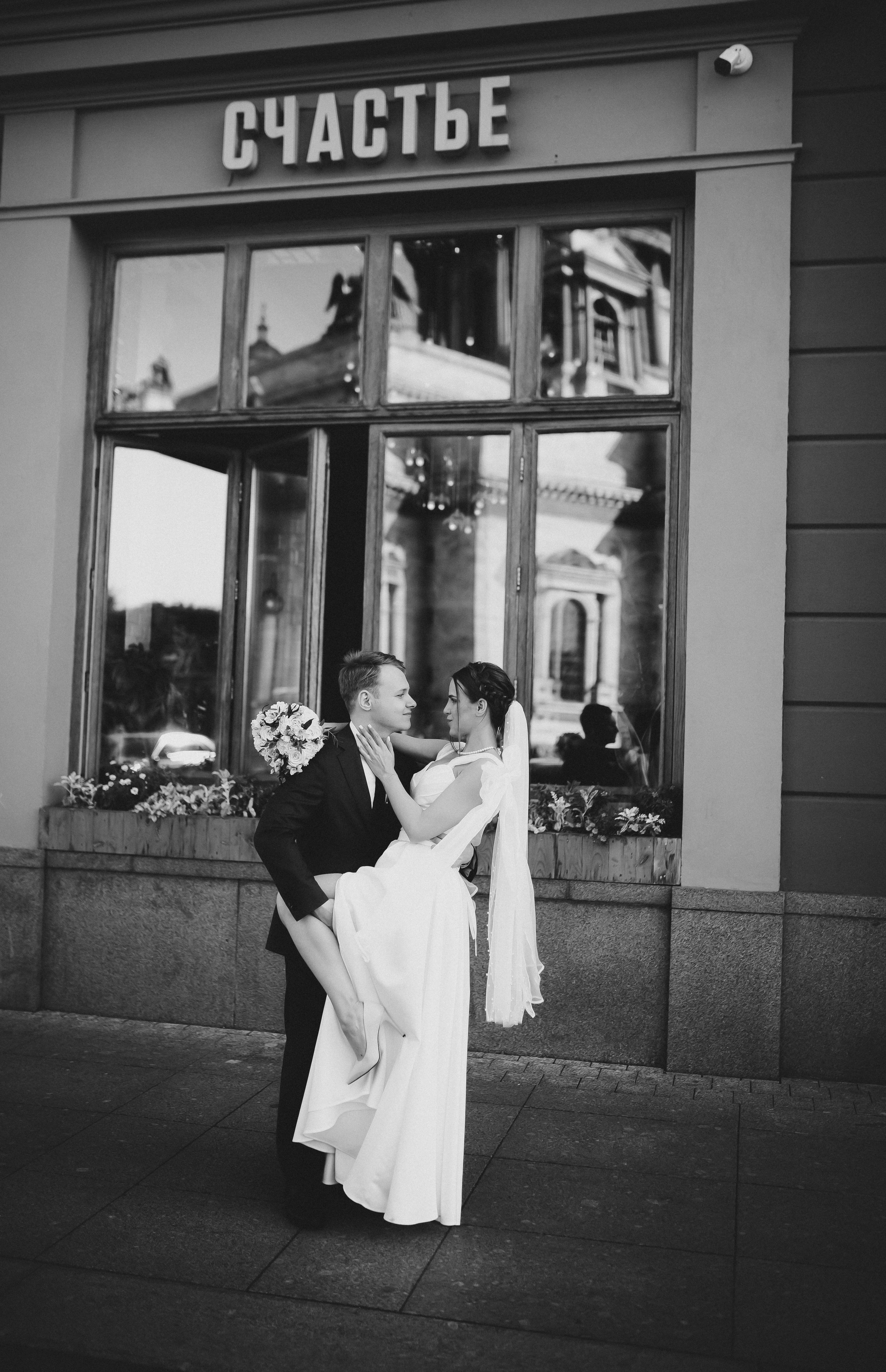 Wedding Day. Анна Михайлова|Свадебный фотограф в Санкт-Петербурге