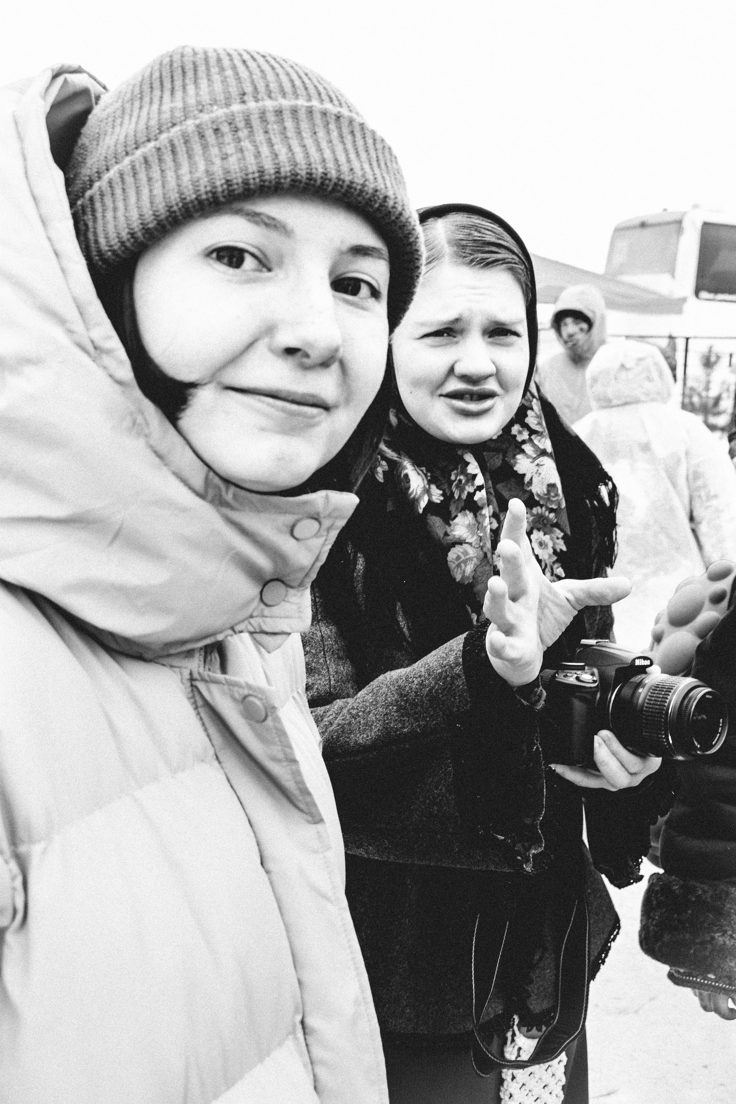 Мероприятия. Соня Мнема