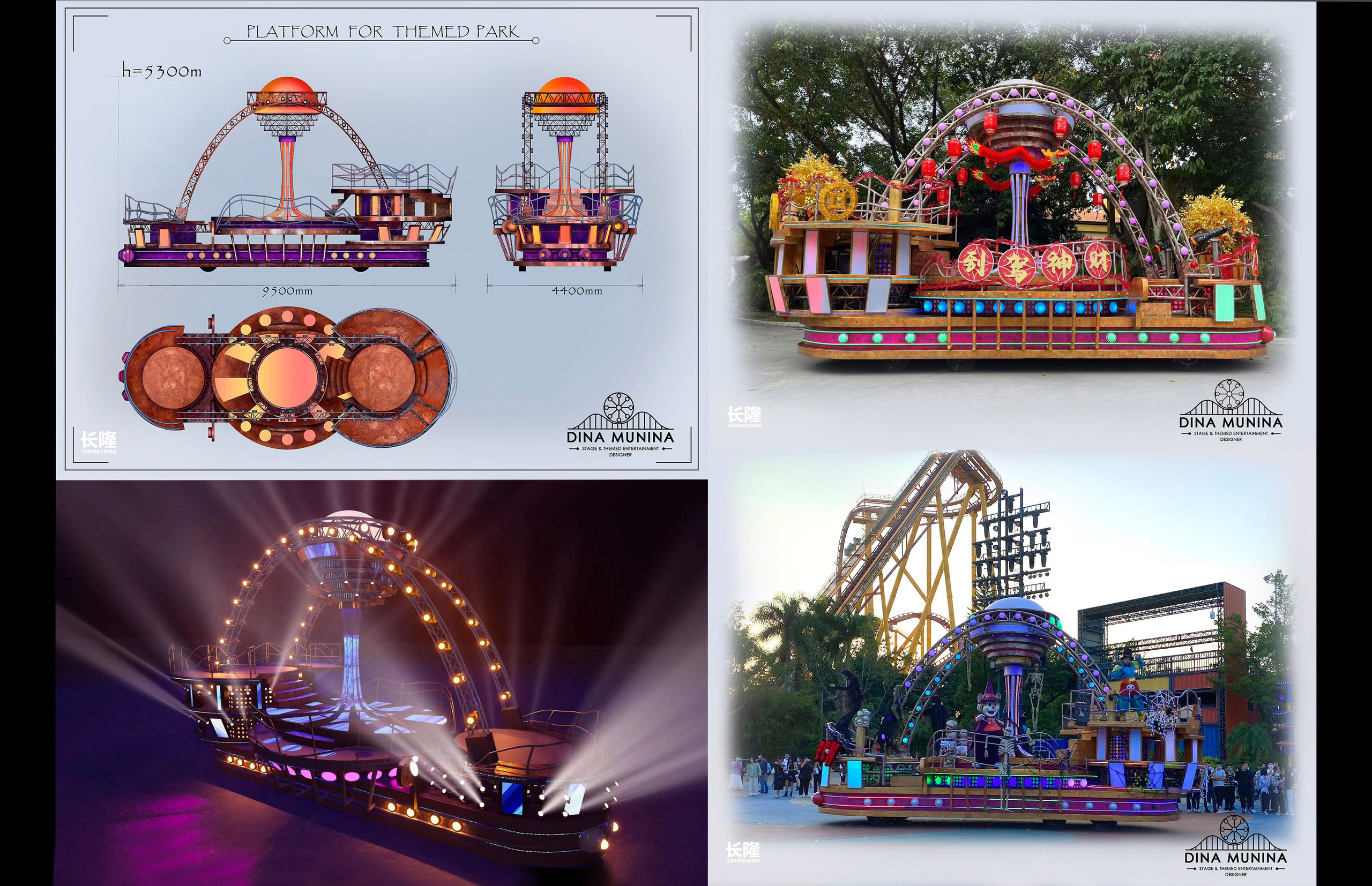 PLATFORMS FOR THEMED PARKS. Munina Dina. Set design portfolio