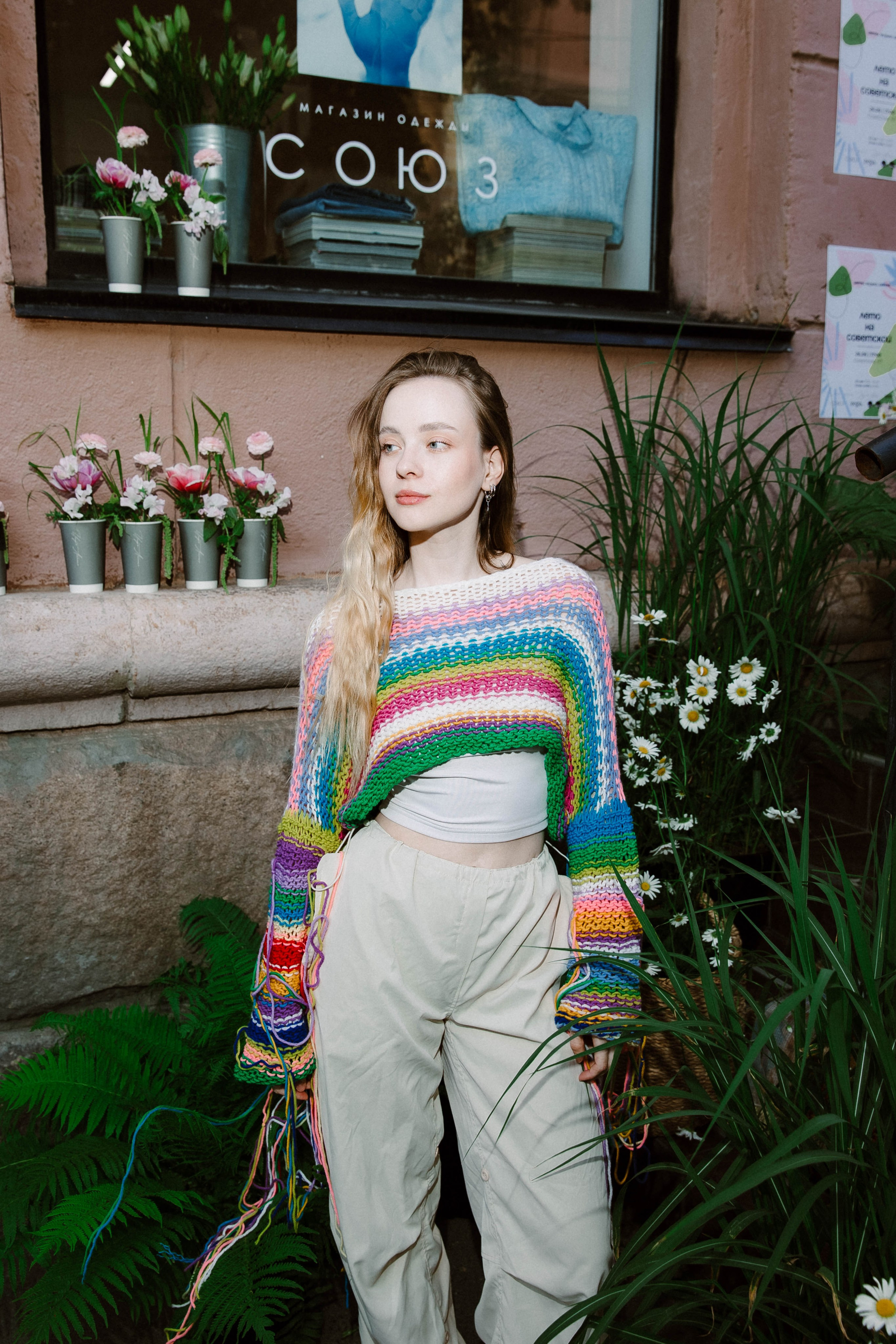 Лето на Советской