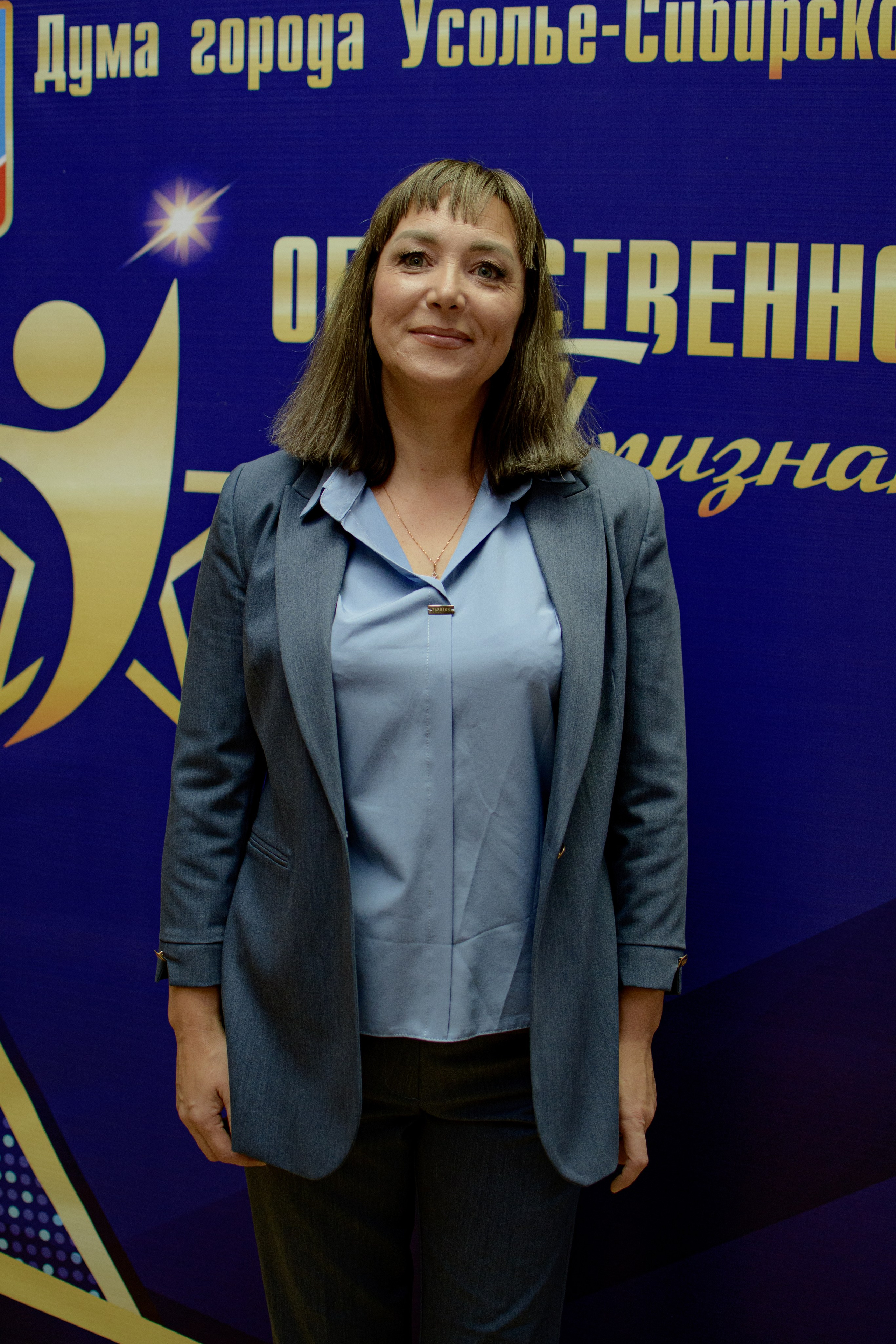 ОБЩЕСТВЕННОЕ ПРИЗНАНИЕ. Photokarish