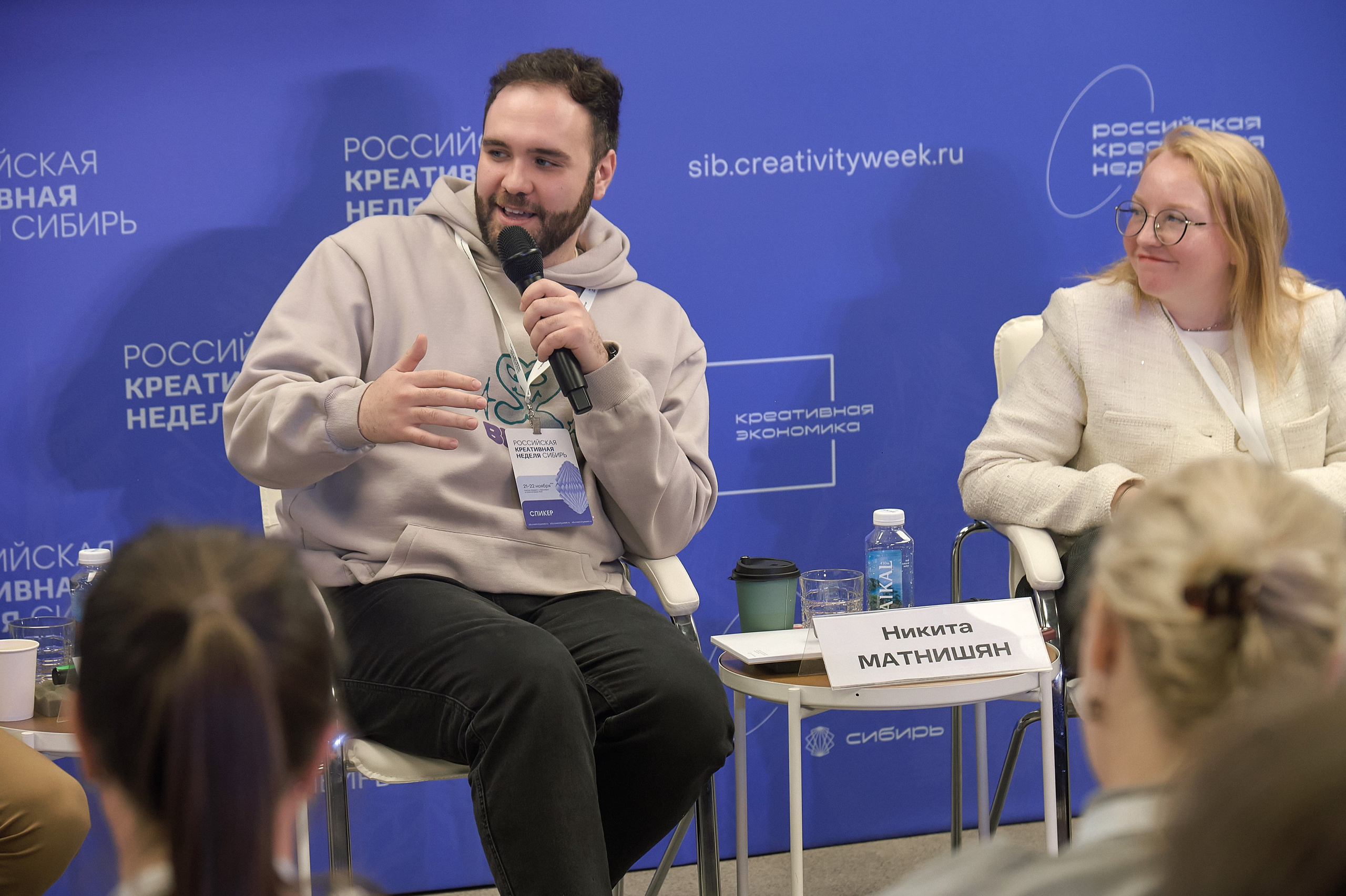 Российская креативная неделя Красноярск (2 дня съёмок). Фотограф Яковлев Роман — Красноярск