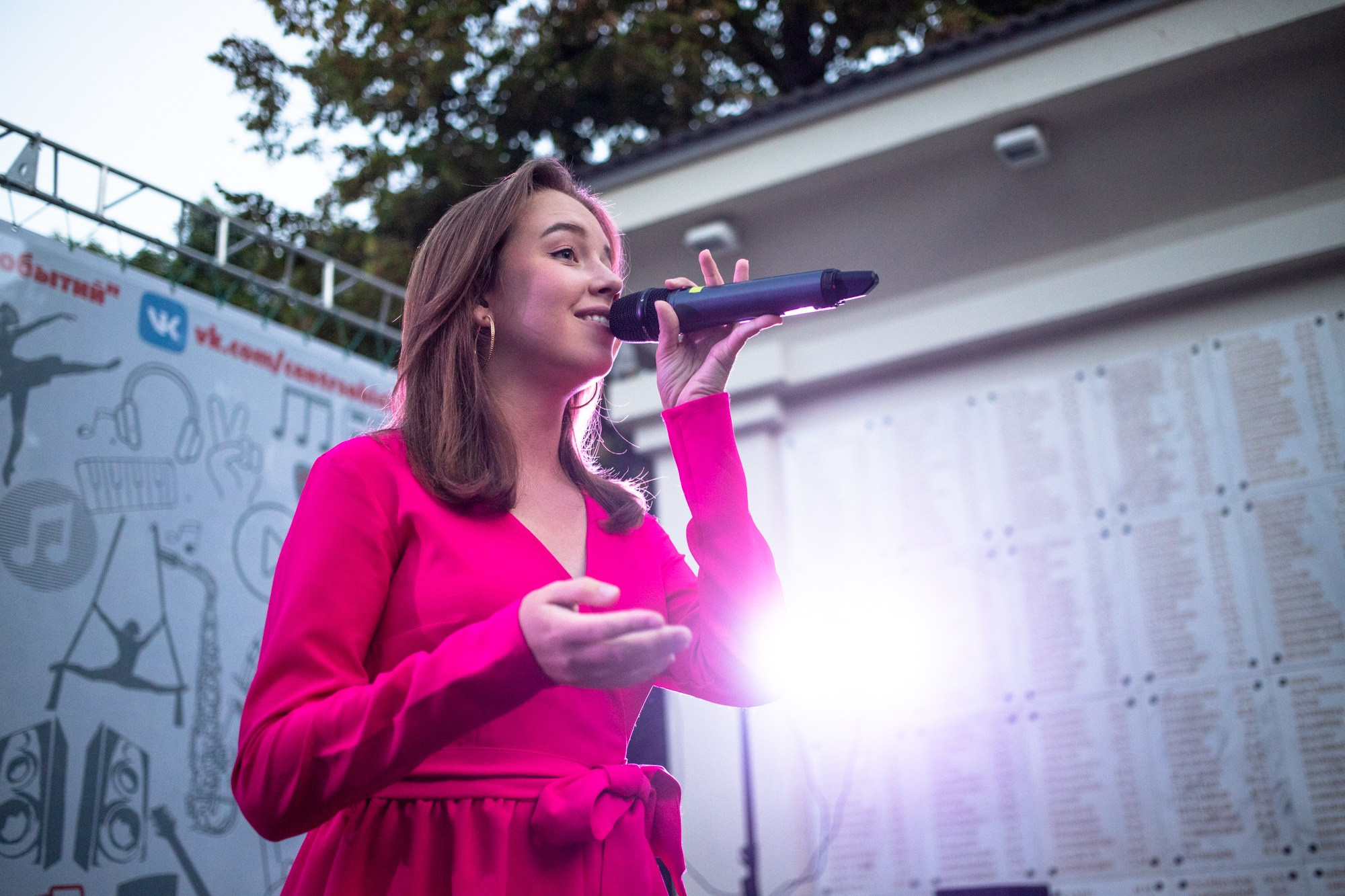 Закрытие летнего фестиваля «УФ». Репортажный, промышленный и маркетплейс-фотограф Дмитрий Чернат