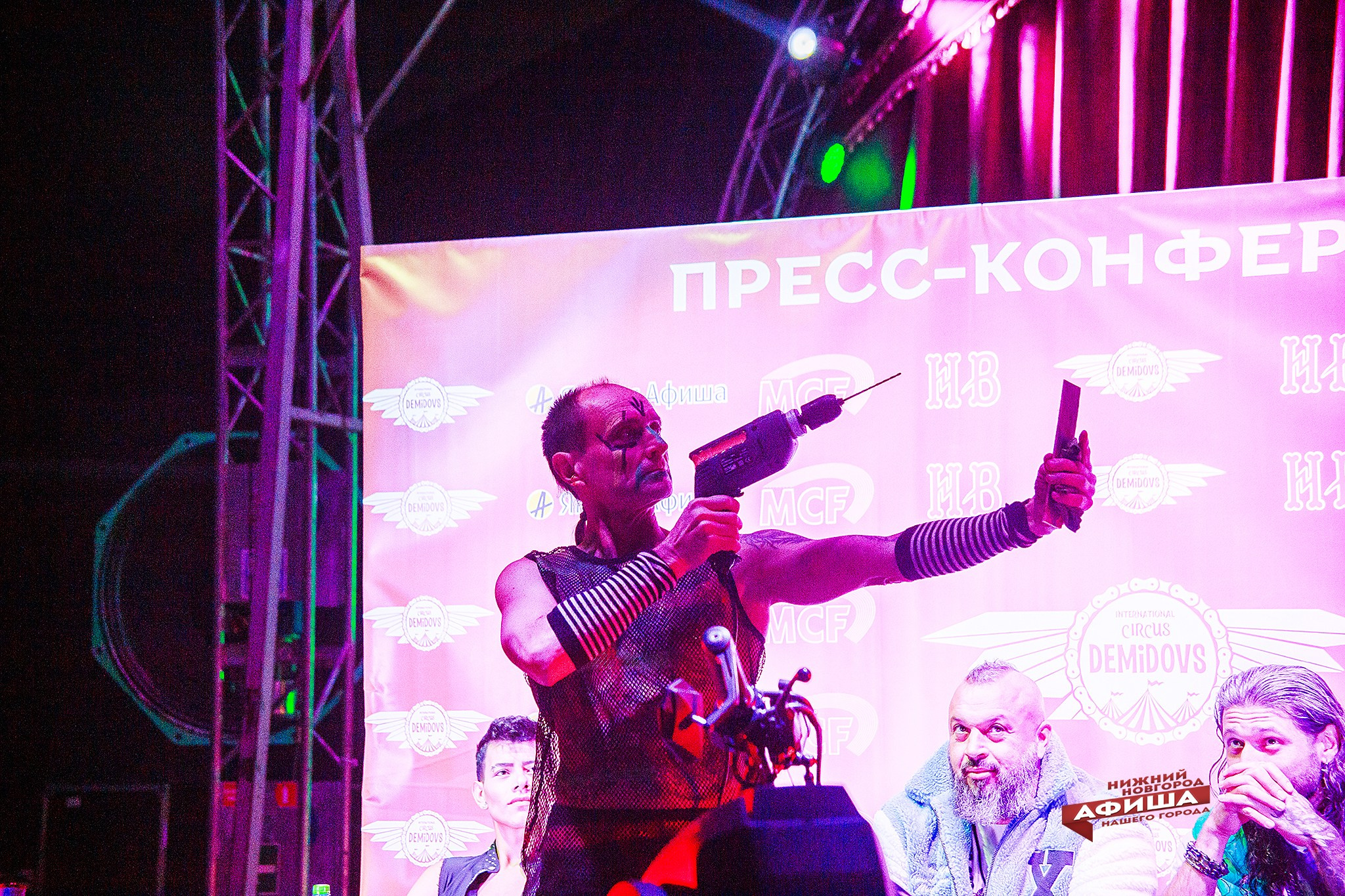 Пресс-конференция цирка Демидовых. Детский и семейный фотограф, фотограф мероприятий Нижний Новгород