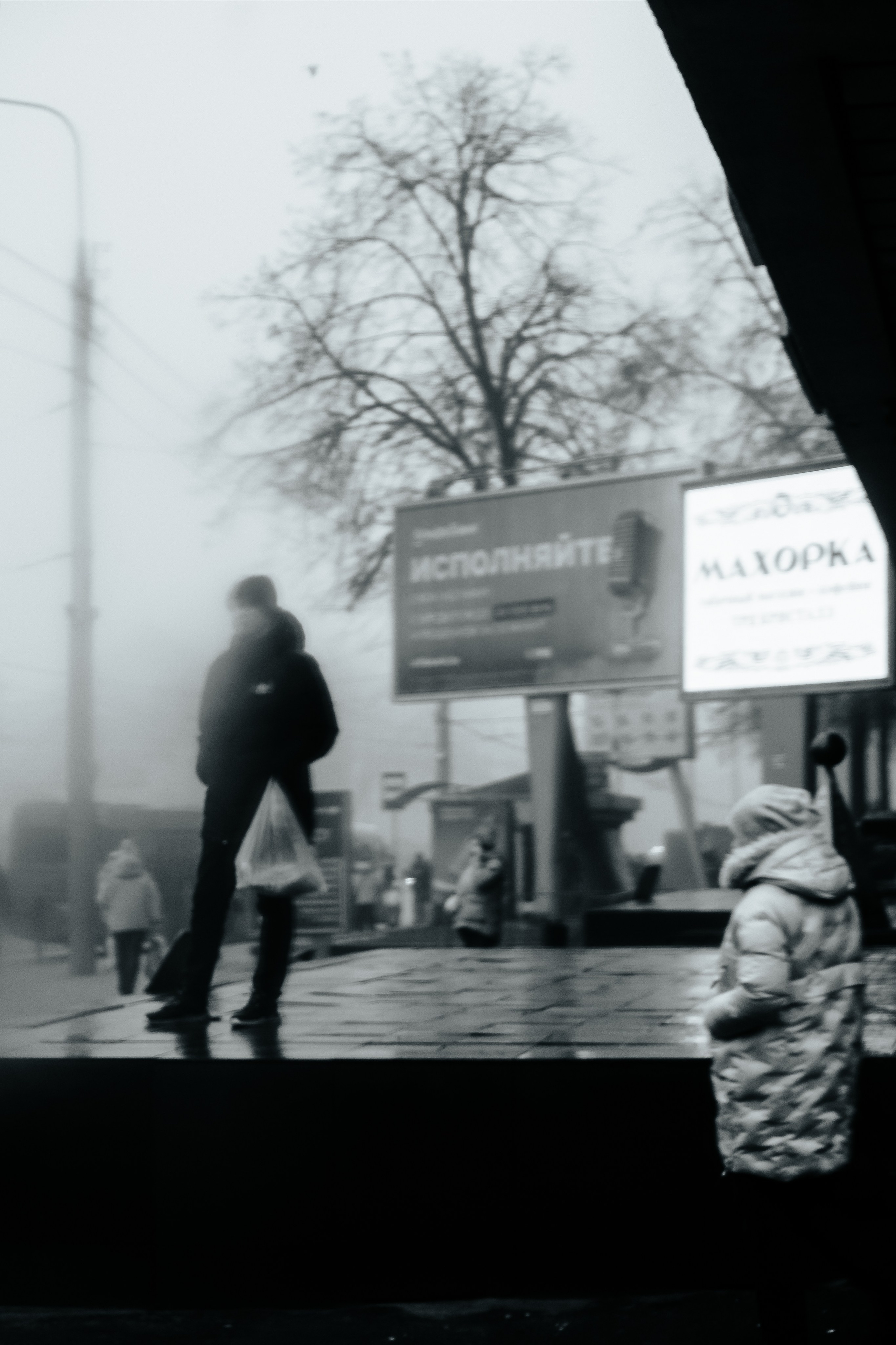 Street photo. Фотограф (photographer) Lischinski Vitaliy