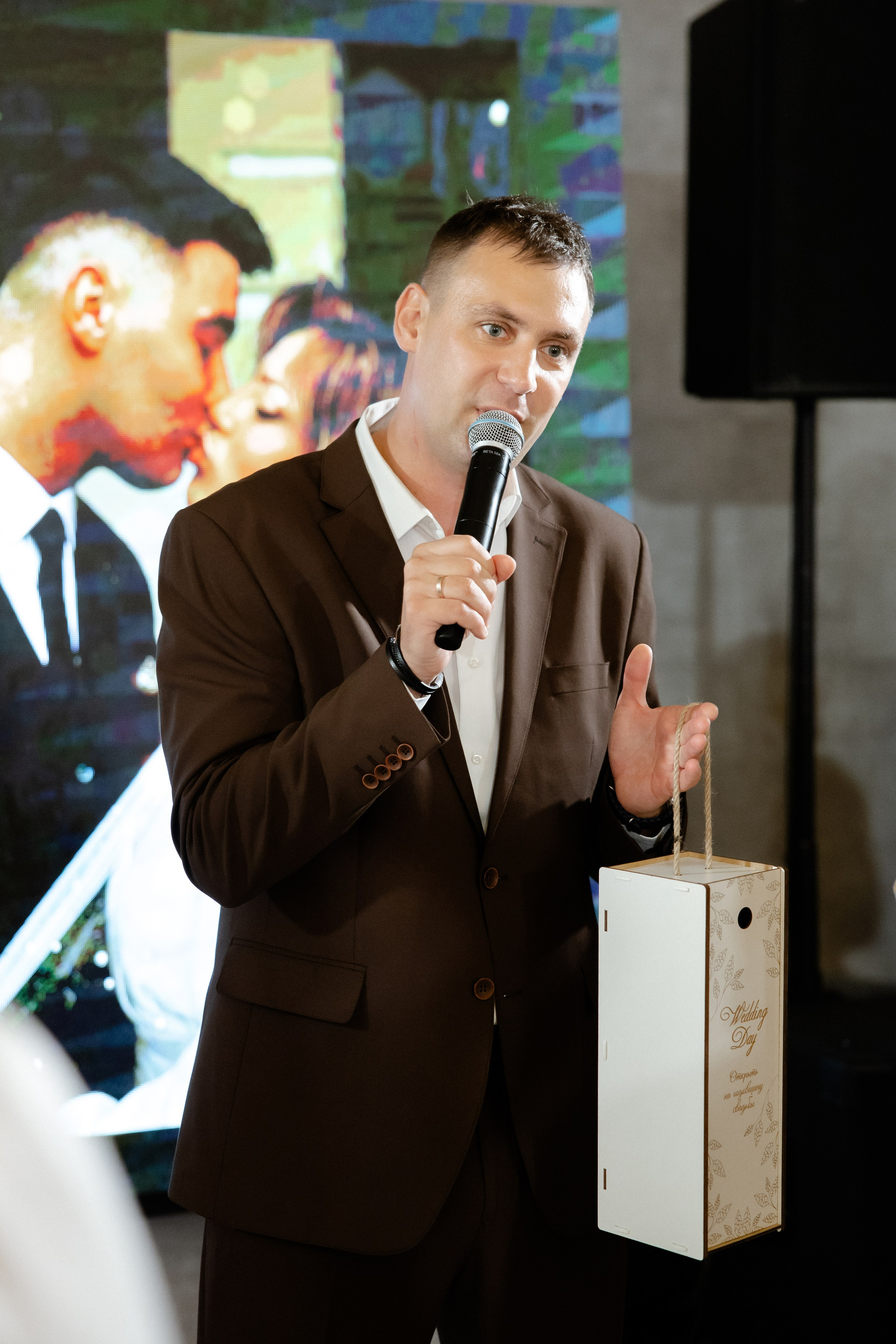 Ростислав и Вика. Свадебный фотограф Анна Бабахина