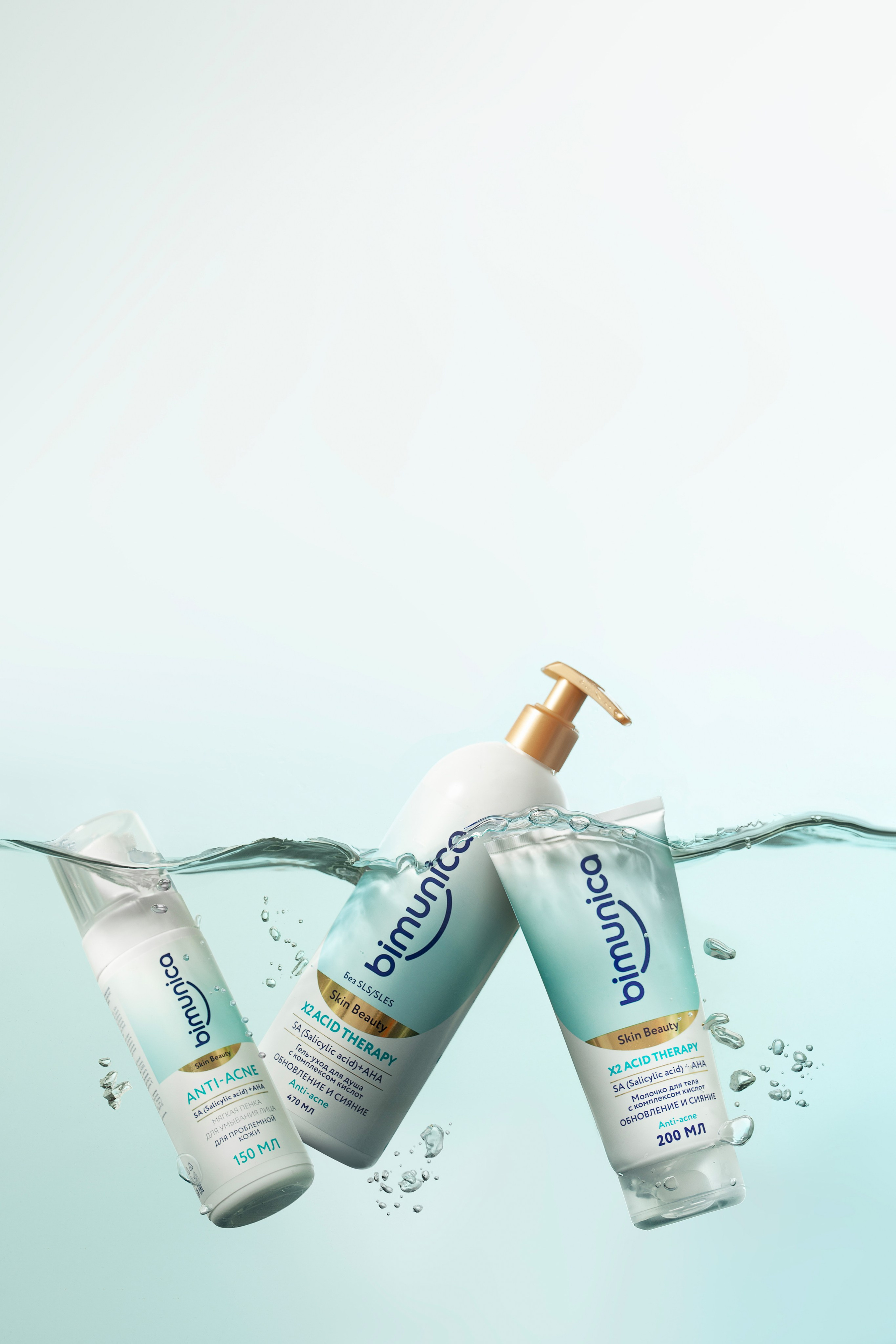 Рекламная ,имиджевая, каталожная фотосъемка косметики. Юлия Василенко, Профессиональный предметный рекламный фотограф Барнаул, Алтай, и по всей России онлайн