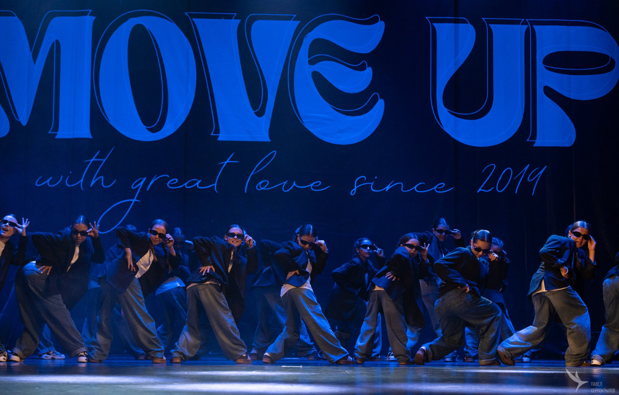 Отчётный концерт танцевальной студии «MOVE UP. Репортажный фотограф в Казани Павел Серпокрылов