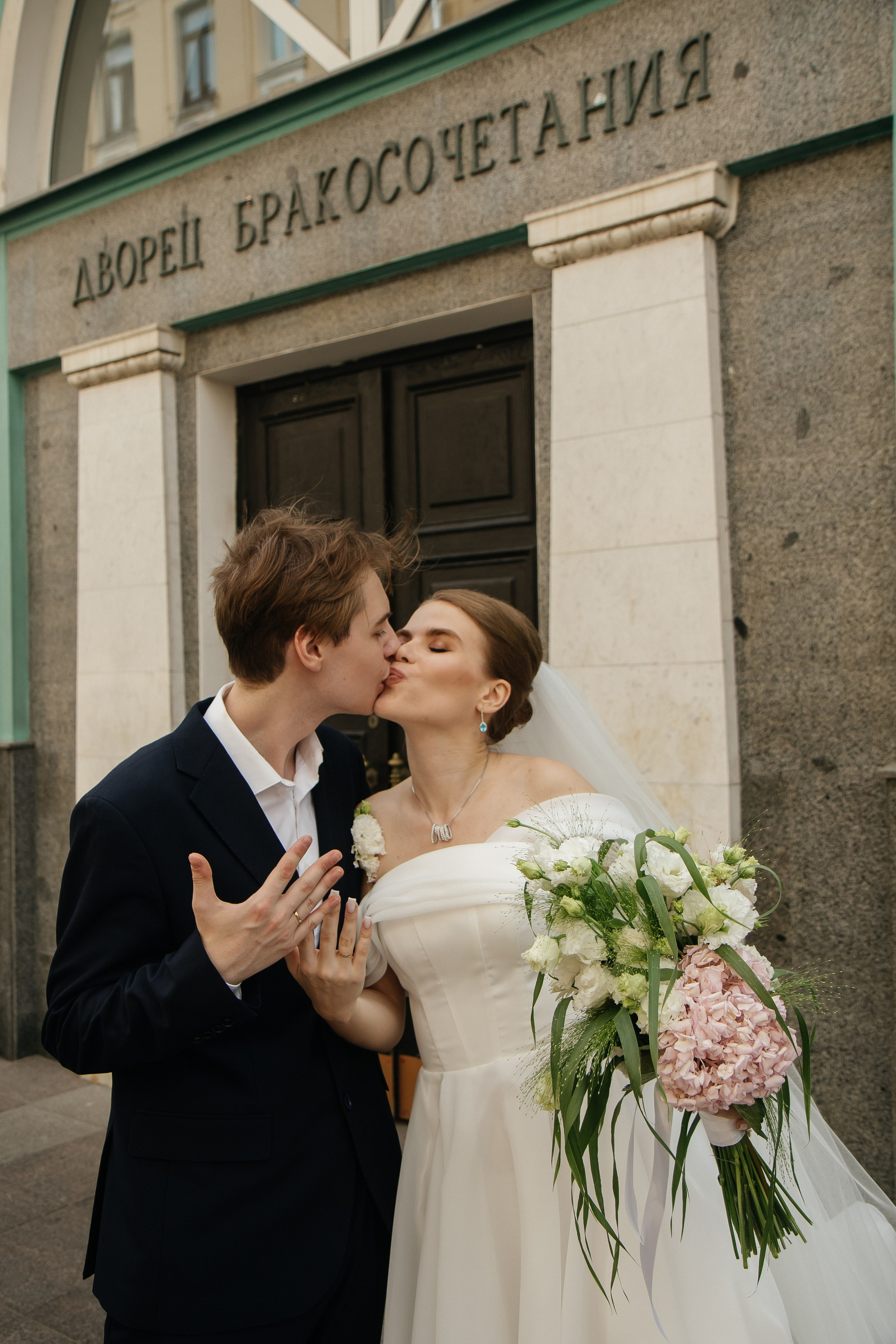 Иван&Мария. Индивидуальный, парный и семейный фотограф Алиса Полунина