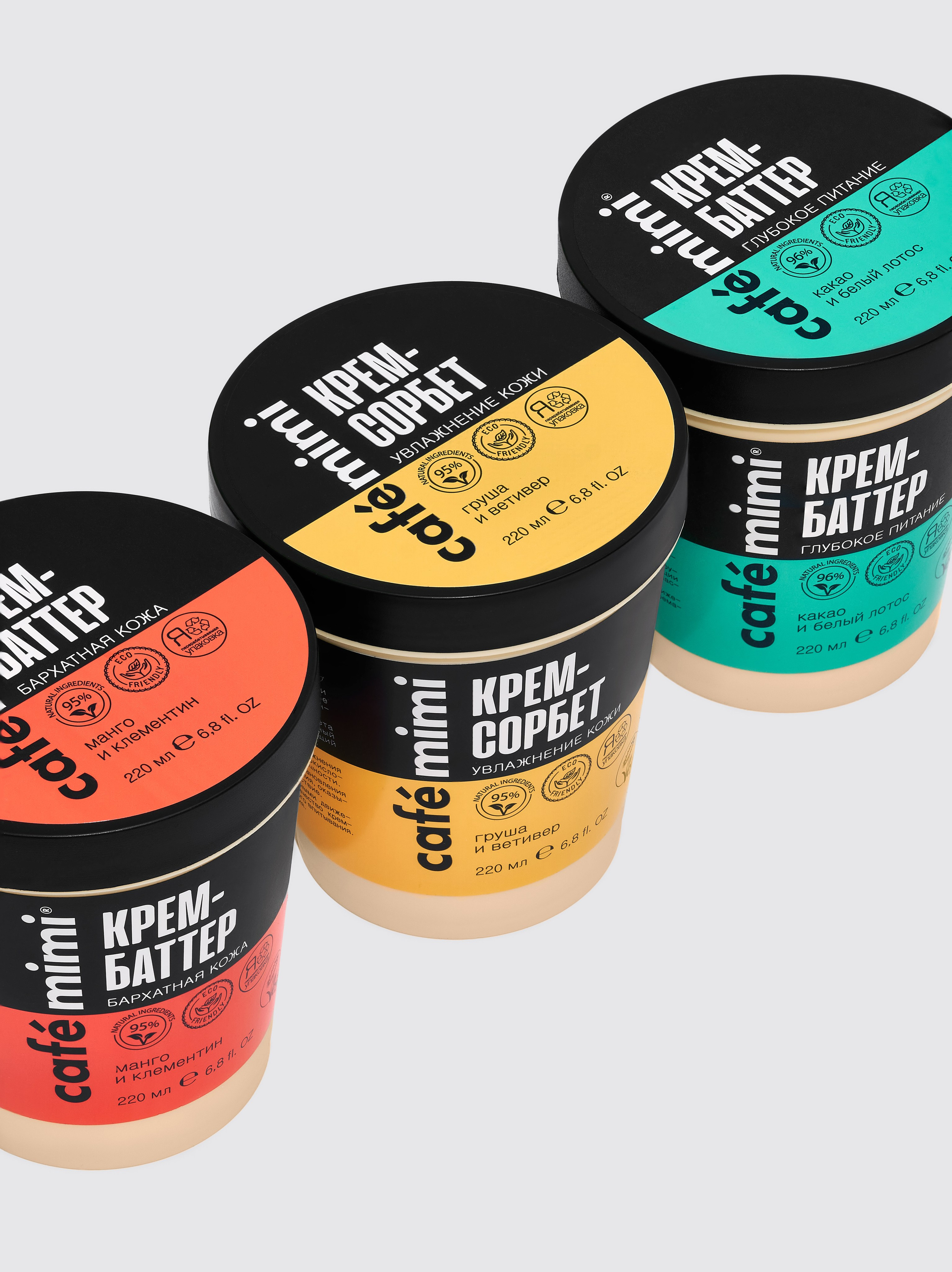 Фотосъемка косметики. Предметный фотограф и видеограф в Москве Марина Гладик