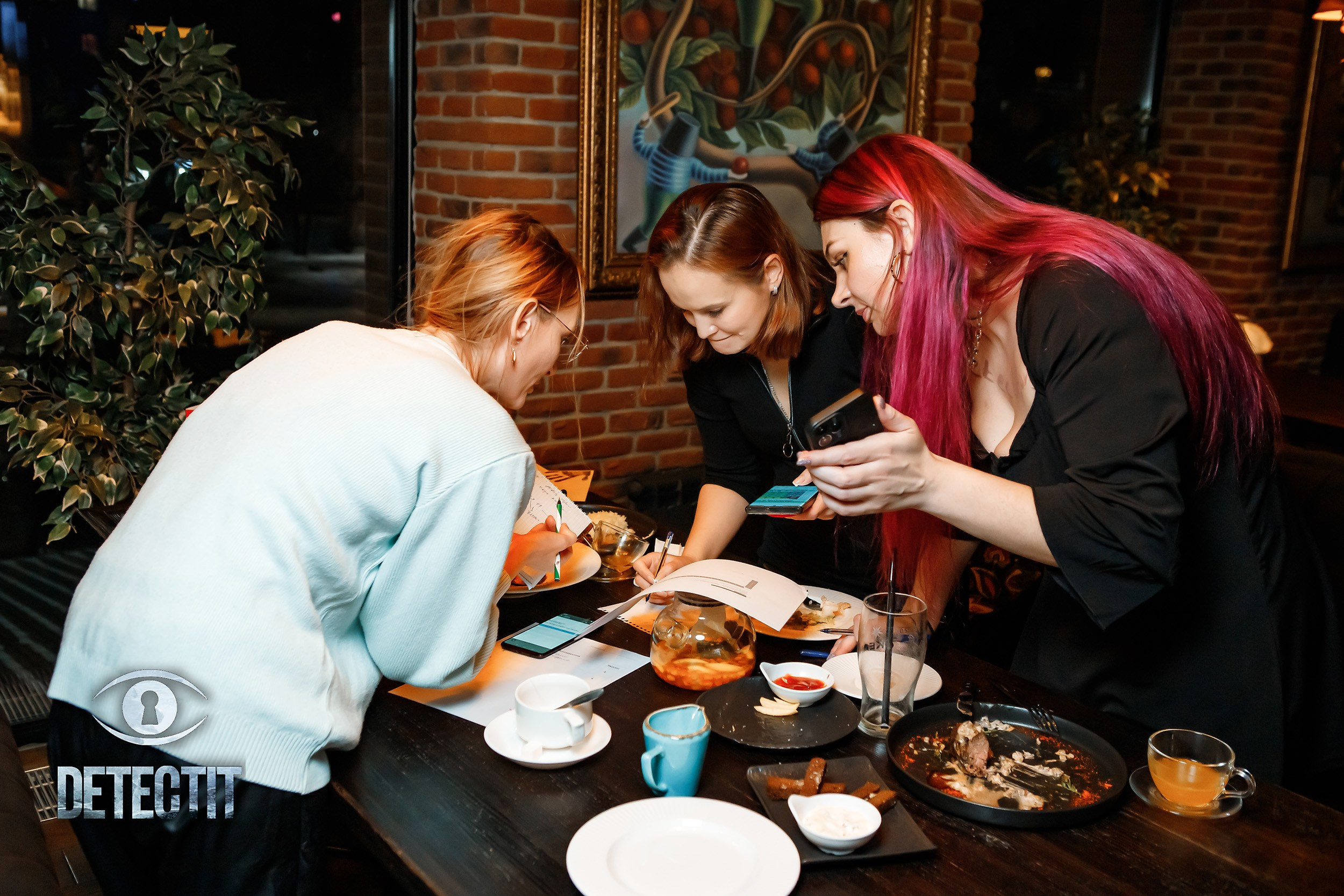 Detectit. Кипятком Павлодар